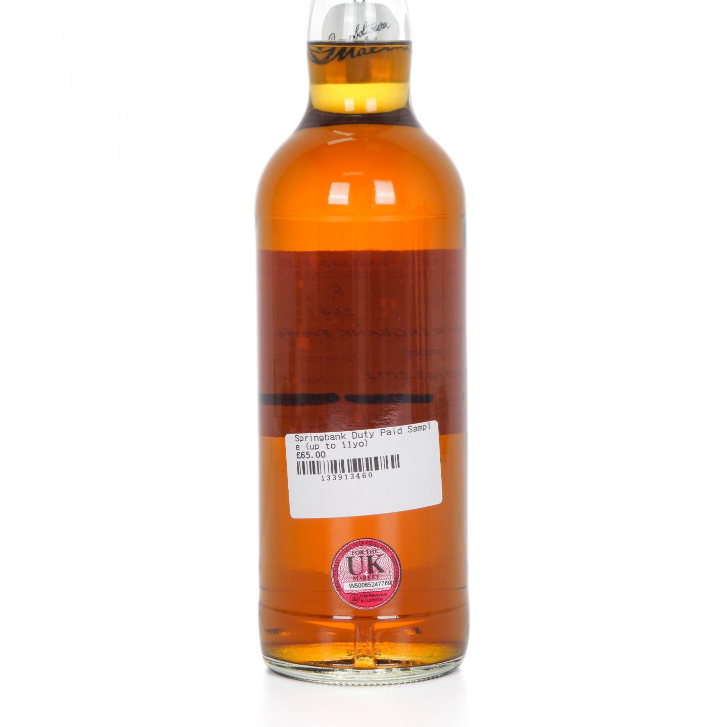 Springbank 云顶 11年 2012 完税瓶 雪莉桶
