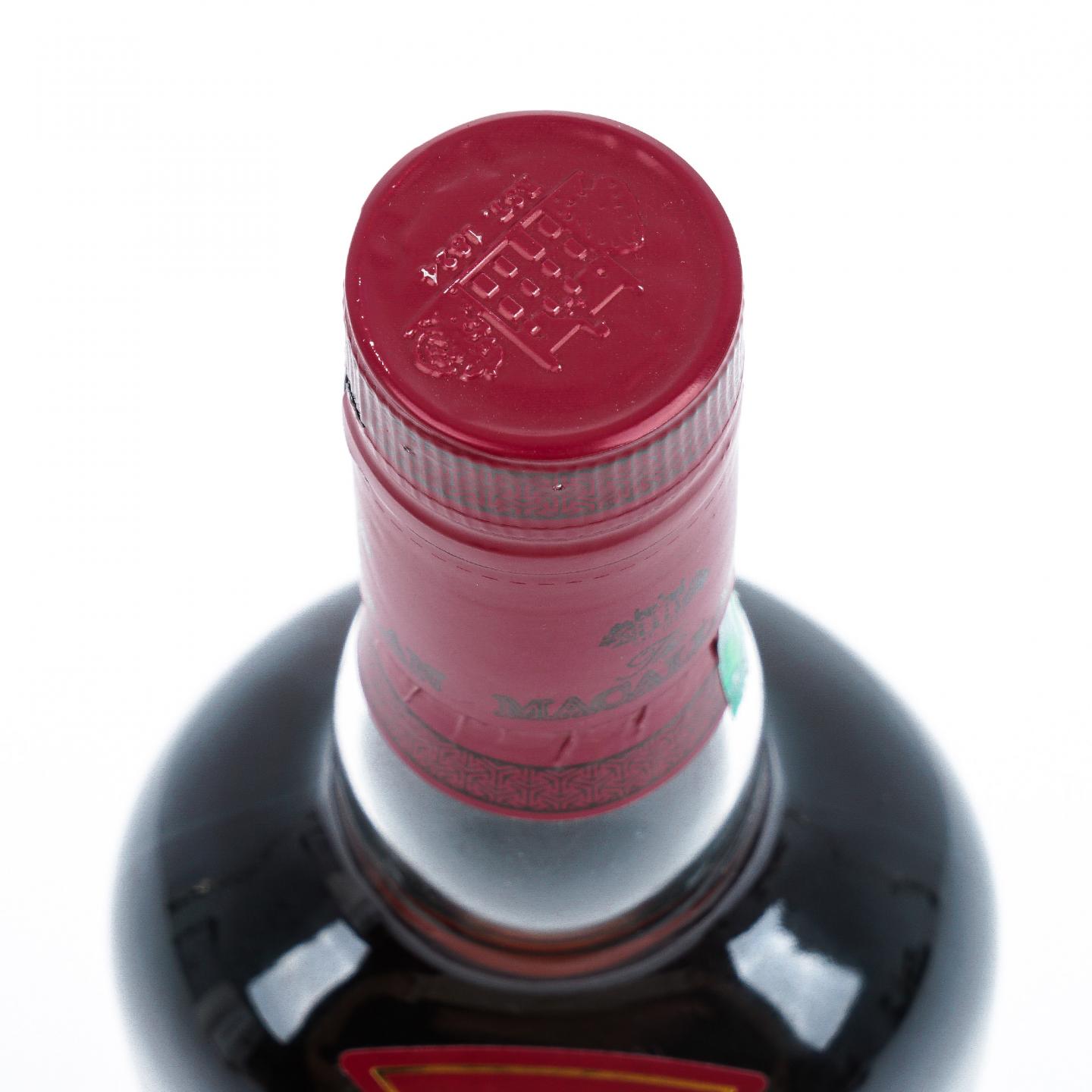 Macallan 麦卡伦 Ruby 1824系列