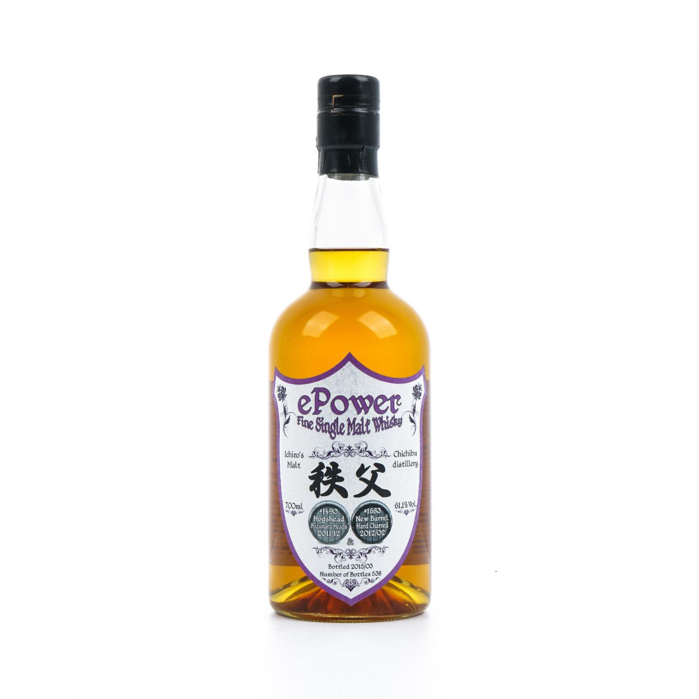 秩父 2015 ePower Double Cask