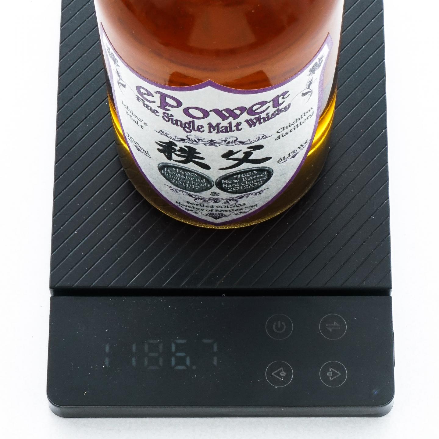 秩父 2015 ePower Double Cask