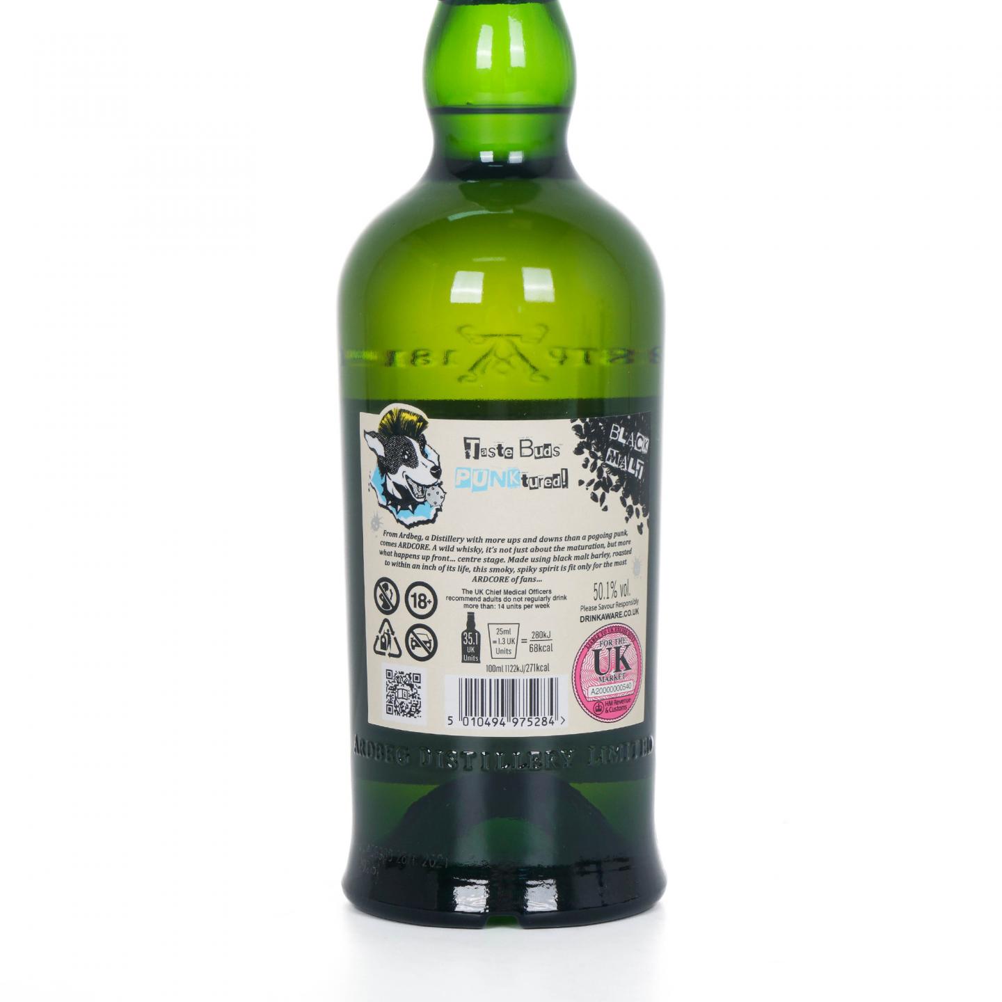 Ardbeg 阿贝 Ardcore 2022岛节纪念 会员版 700ml