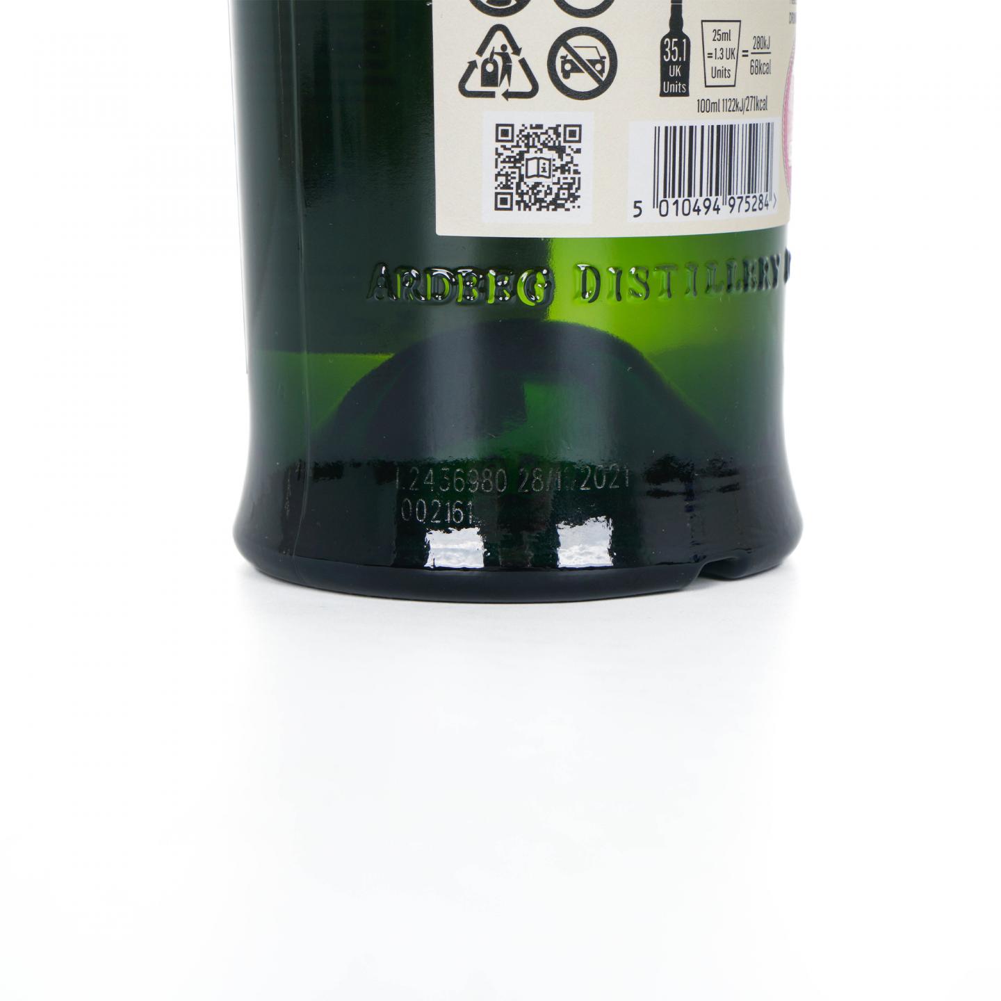 Ardbeg 阿贝 Ardcore 2022岛节纪念 会员版 700ml