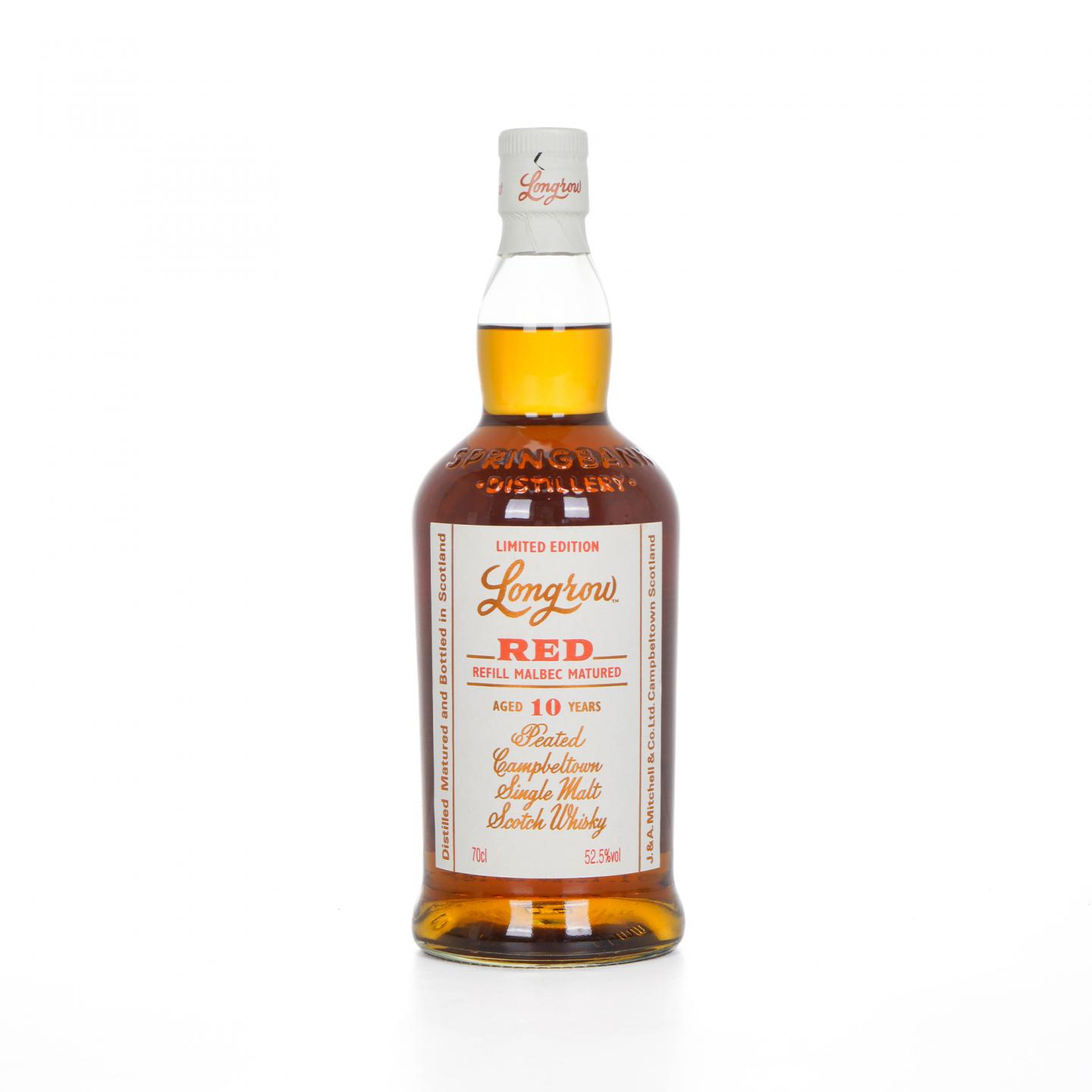 Longrow 朗格罗 10年 2020 Red 52.5%Vol.