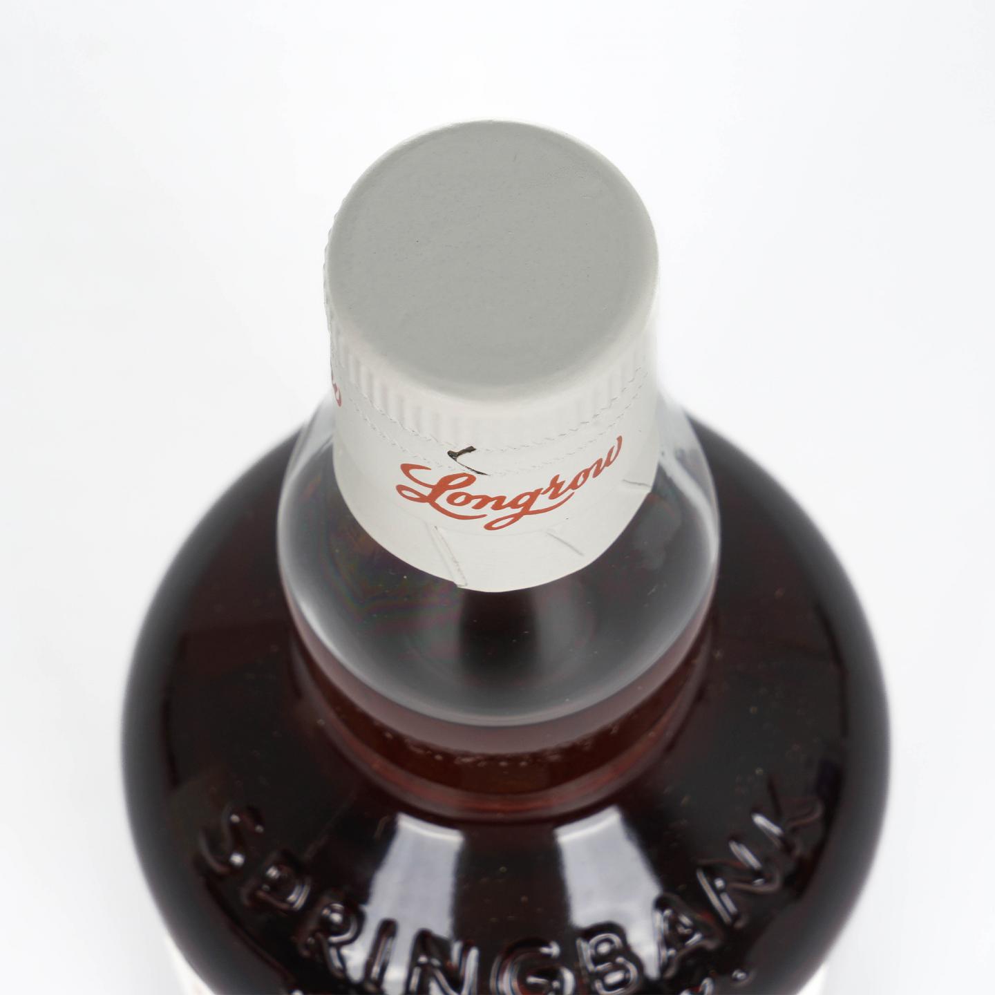 Longrow 朗格罗 10年 2020 Red 52.5%Vol.