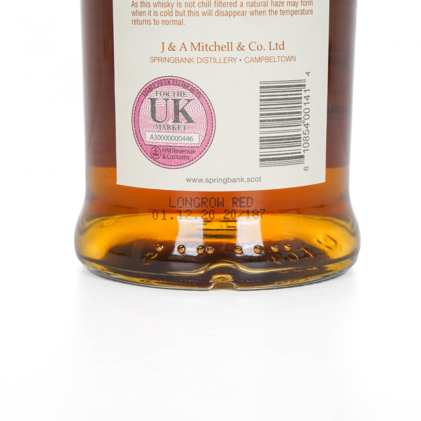 Longrow 朗格罗 10年 2020 Red 52.5%Vol.
