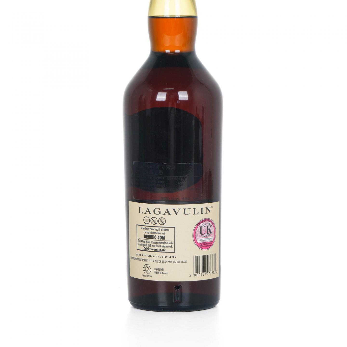 Lagavulin 乐加维林 29年 手工装瓶 Feis Ile 2024