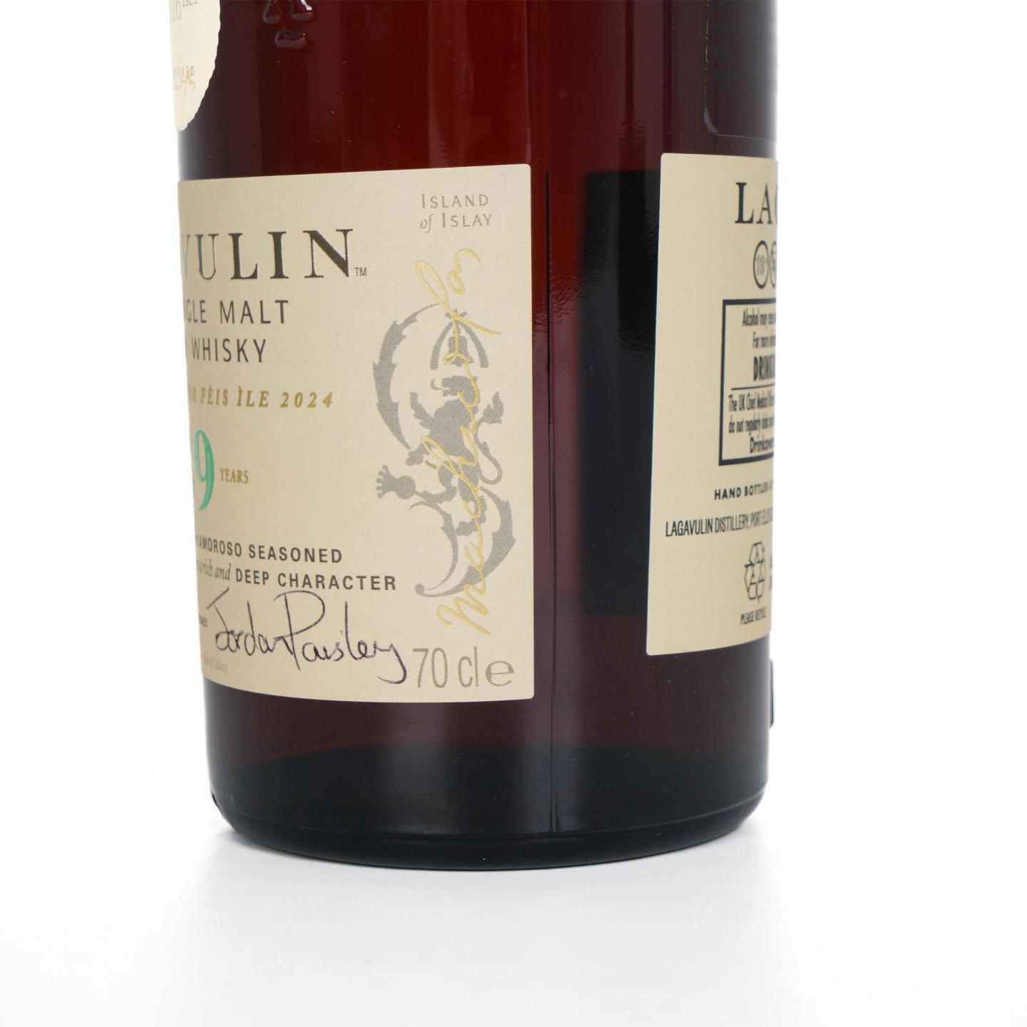 Lagavulin 乐加维林 29年 手工装瓶 Feis Ile 2024