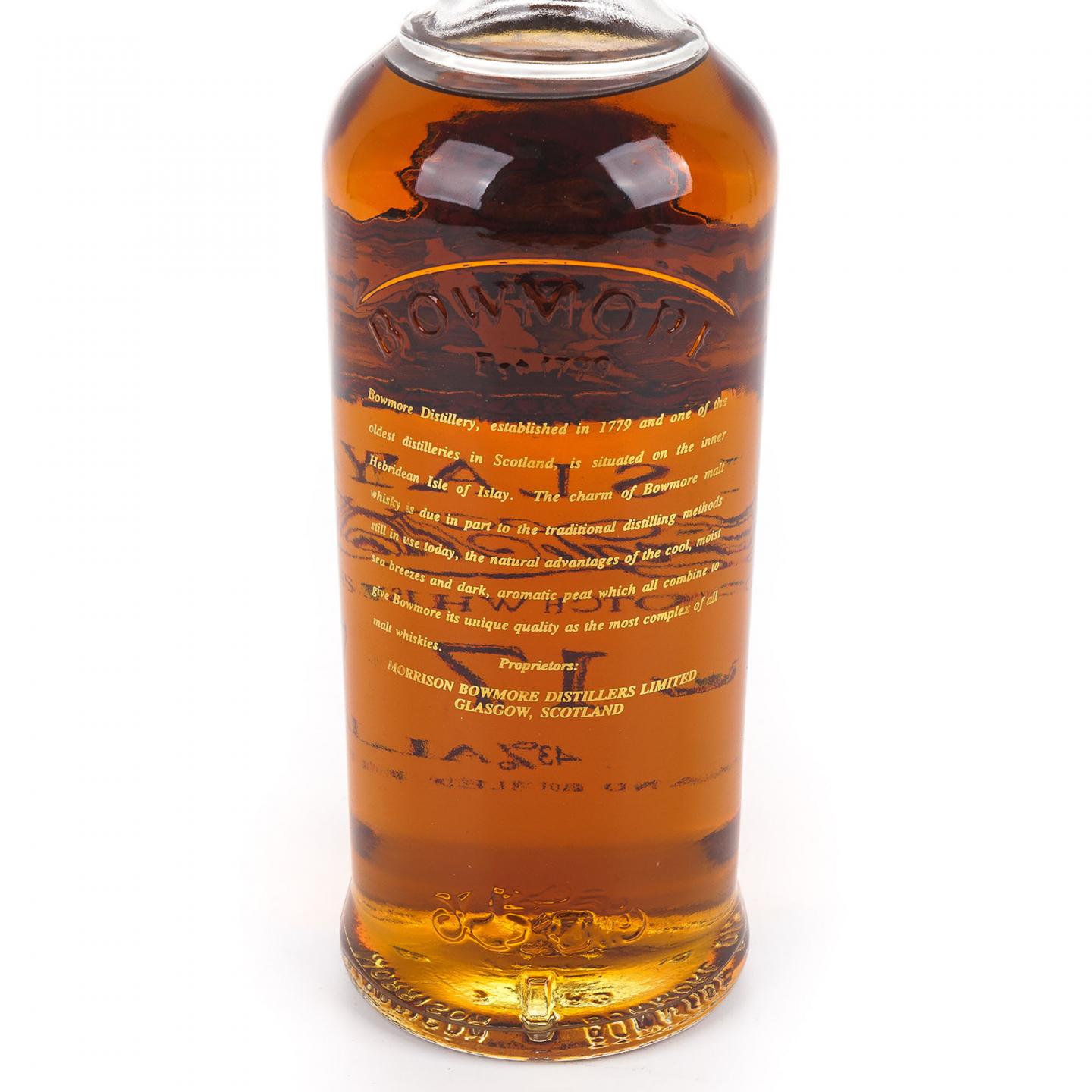 Bowmore 波摩 17年 海鸥镭射标 750ml