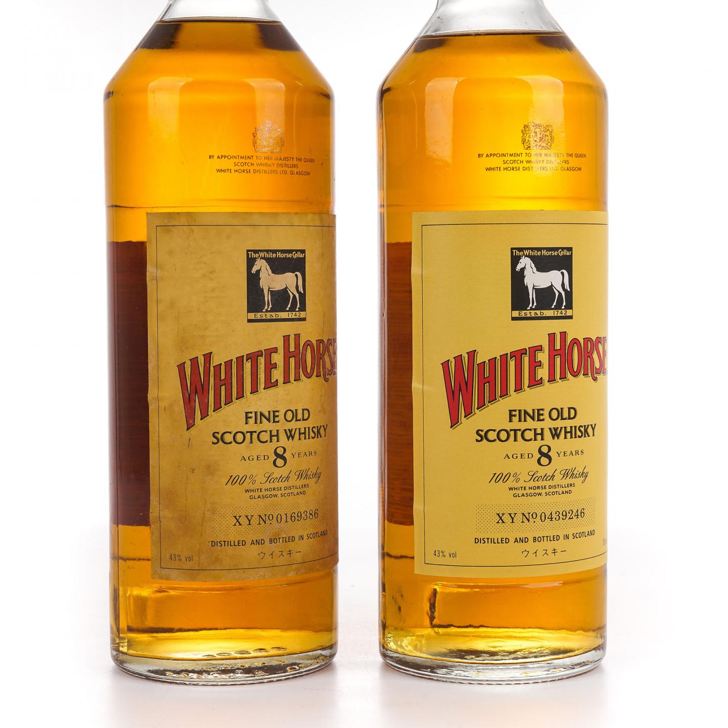 White Horse 白马 8年 调和 2瓶组*750ml