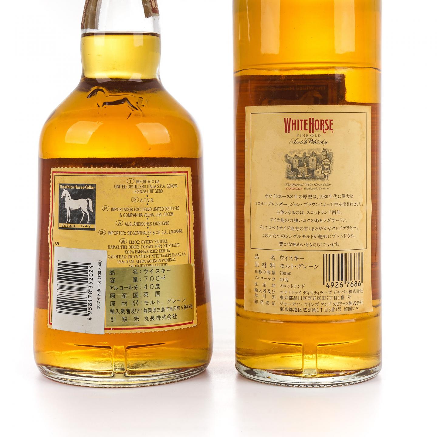 White Horse 白马 8年/无年份 Fine Old 调和 2瓶组