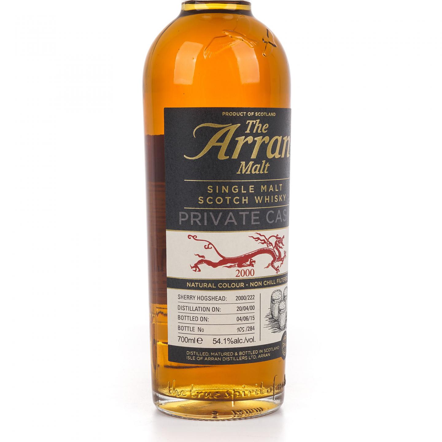 Arran 艾伦 2000-2015 Private Cask 雪莉桶#2000/222