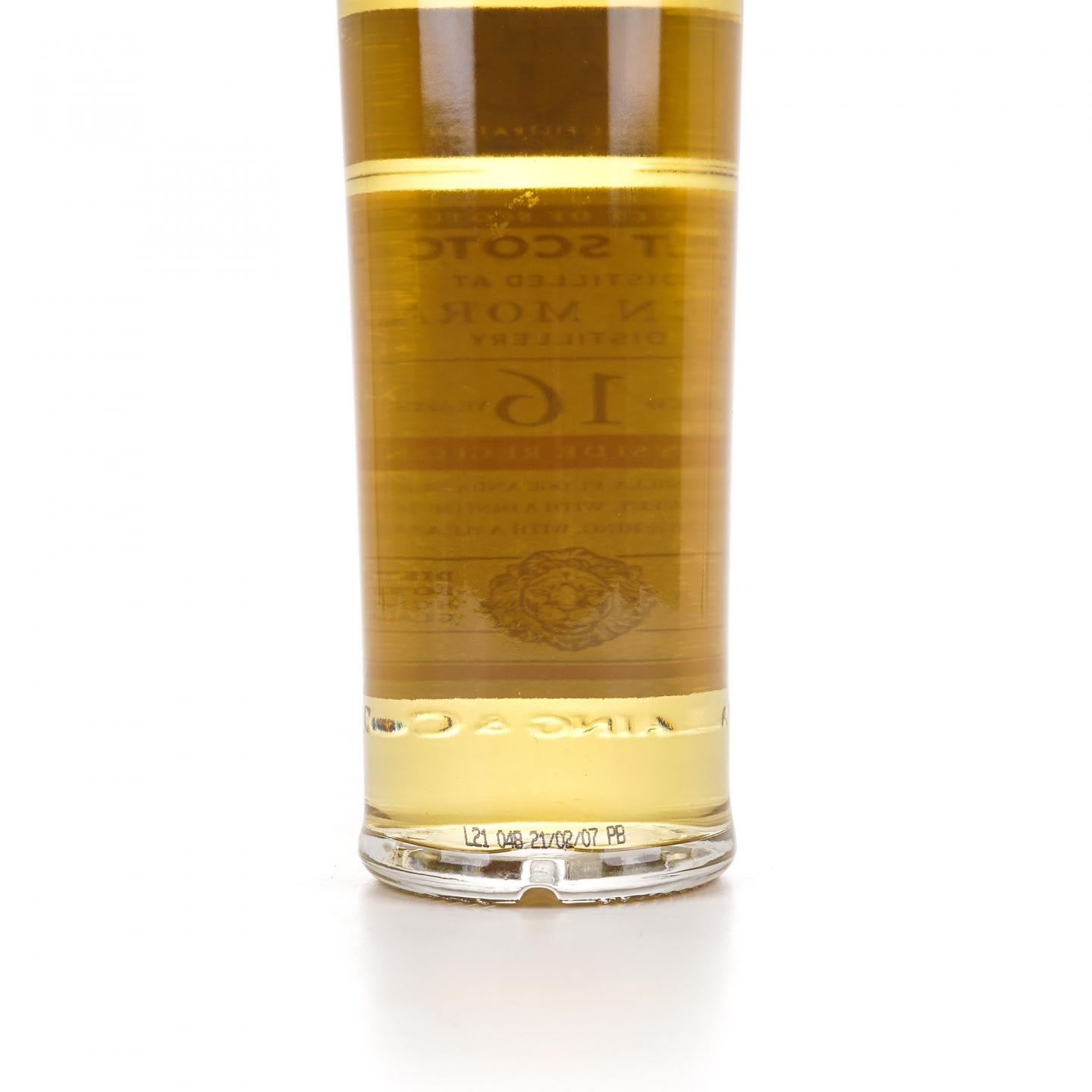 Glen Moray 格兰莫雷 16年 2004 Old Malt Cask 单桶 HL