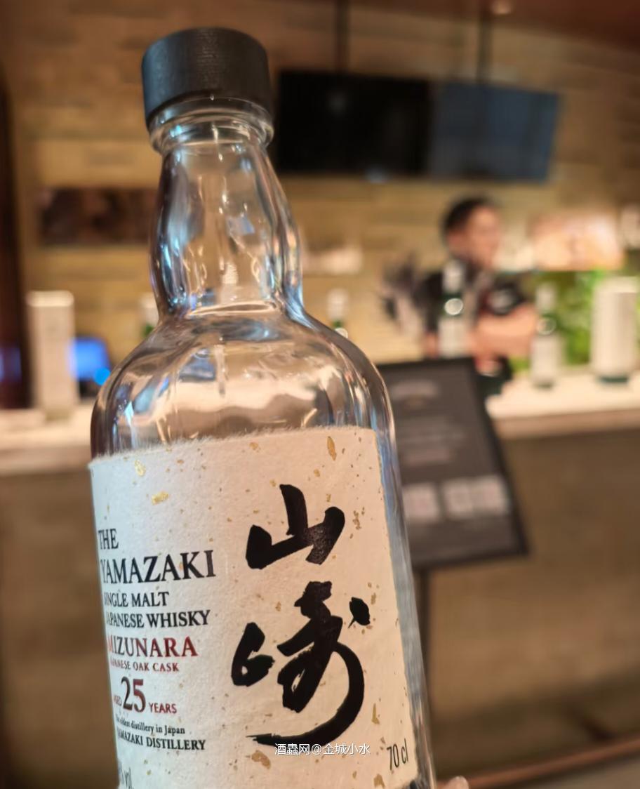 山崎25