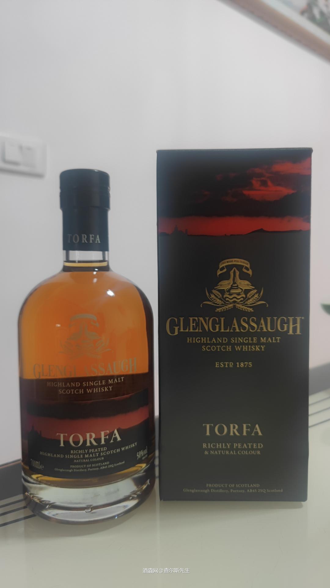 格兰格拉索泥煤