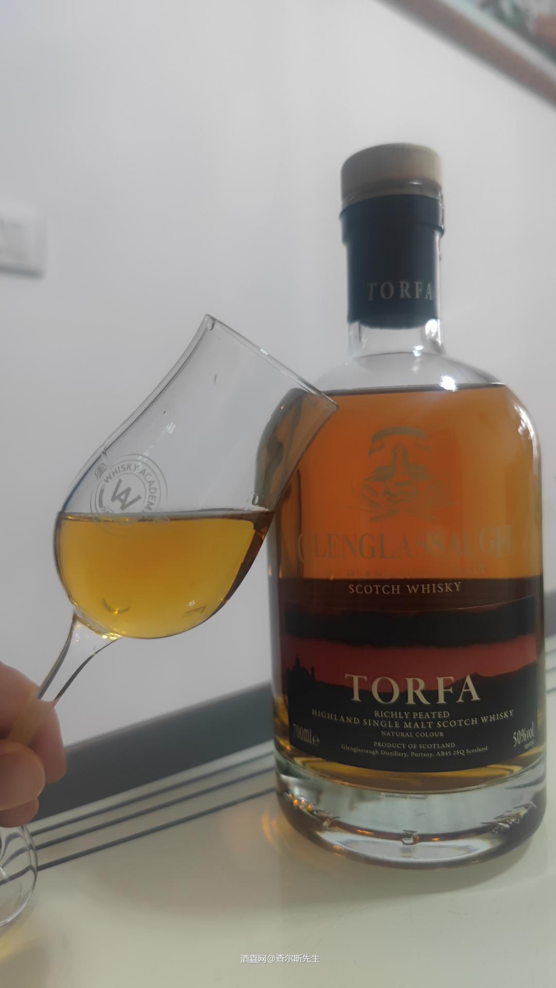 格兰格拉索泥煤