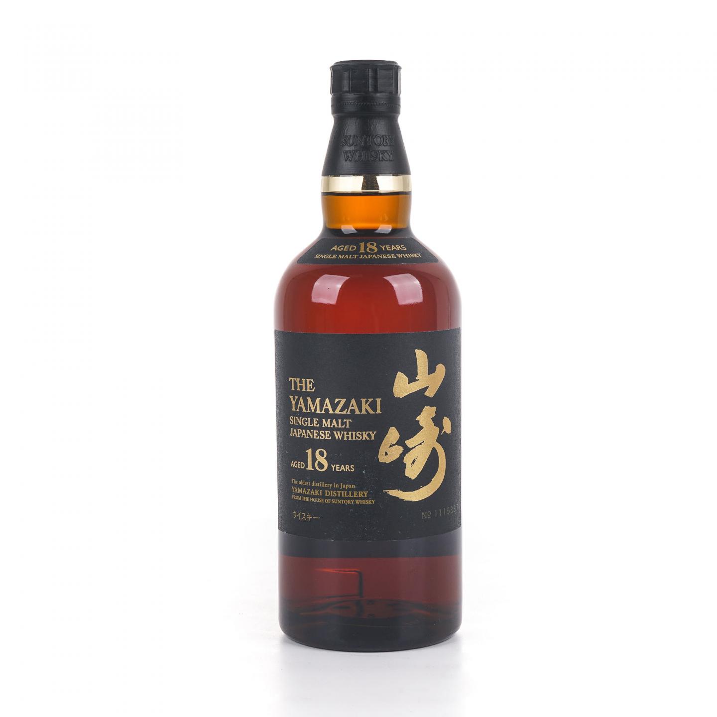 山崎 18年 金字黑标 No.1115387
