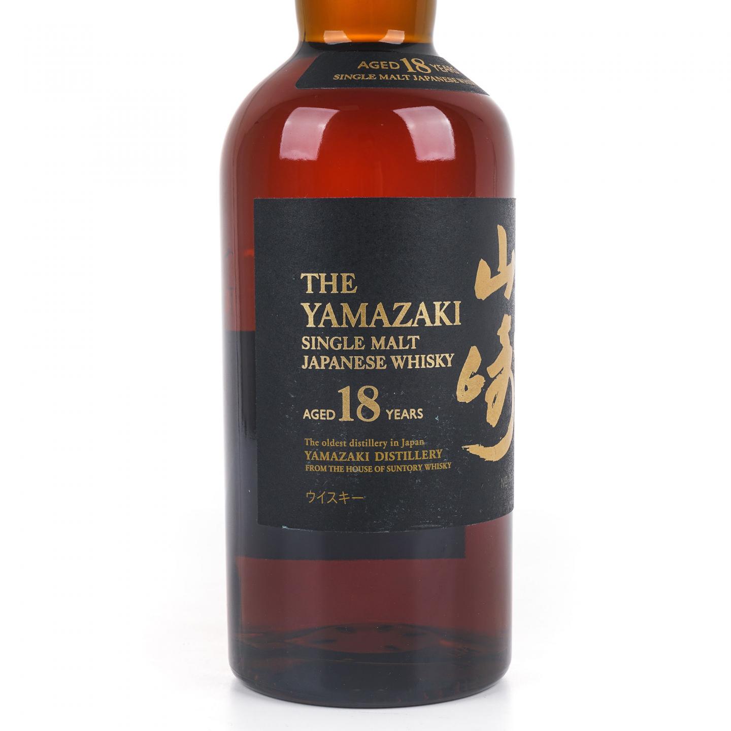 山崎 18年 金字黑标 No.1115387