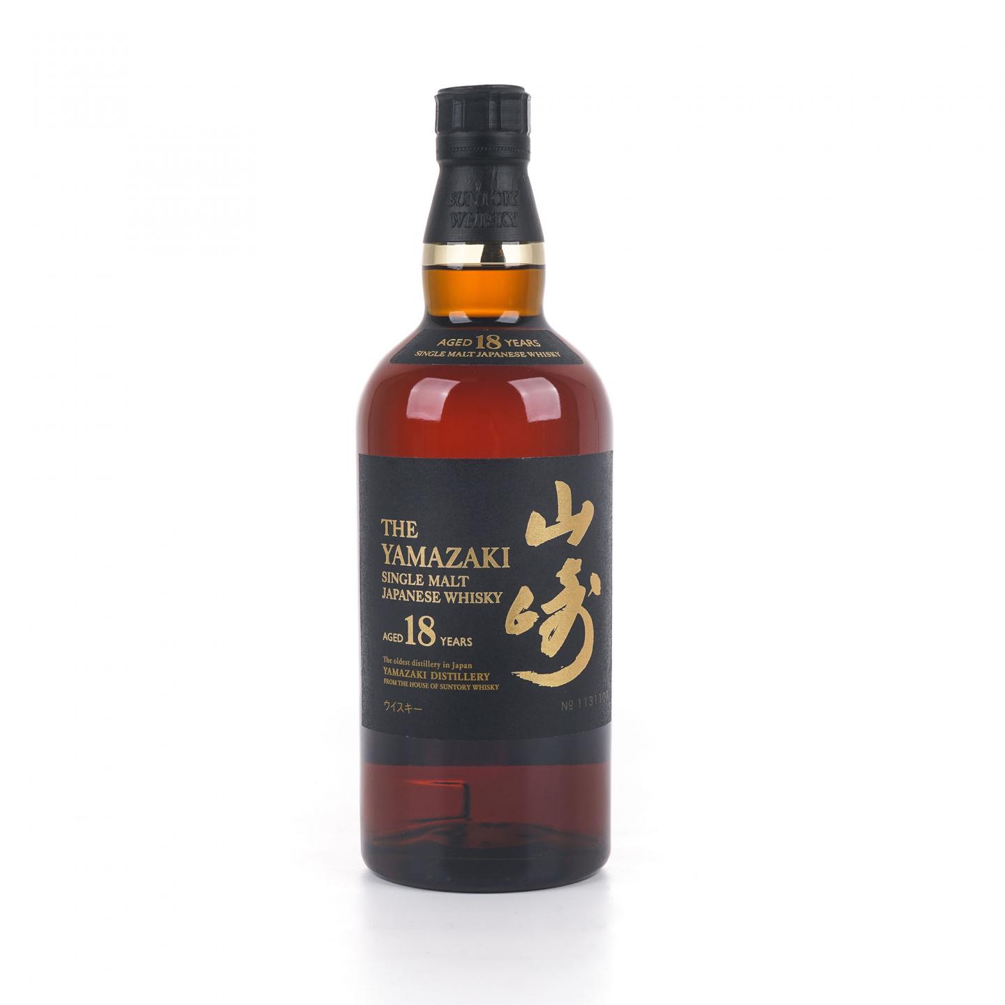 山崎 18年 金字黑标 No.1131100