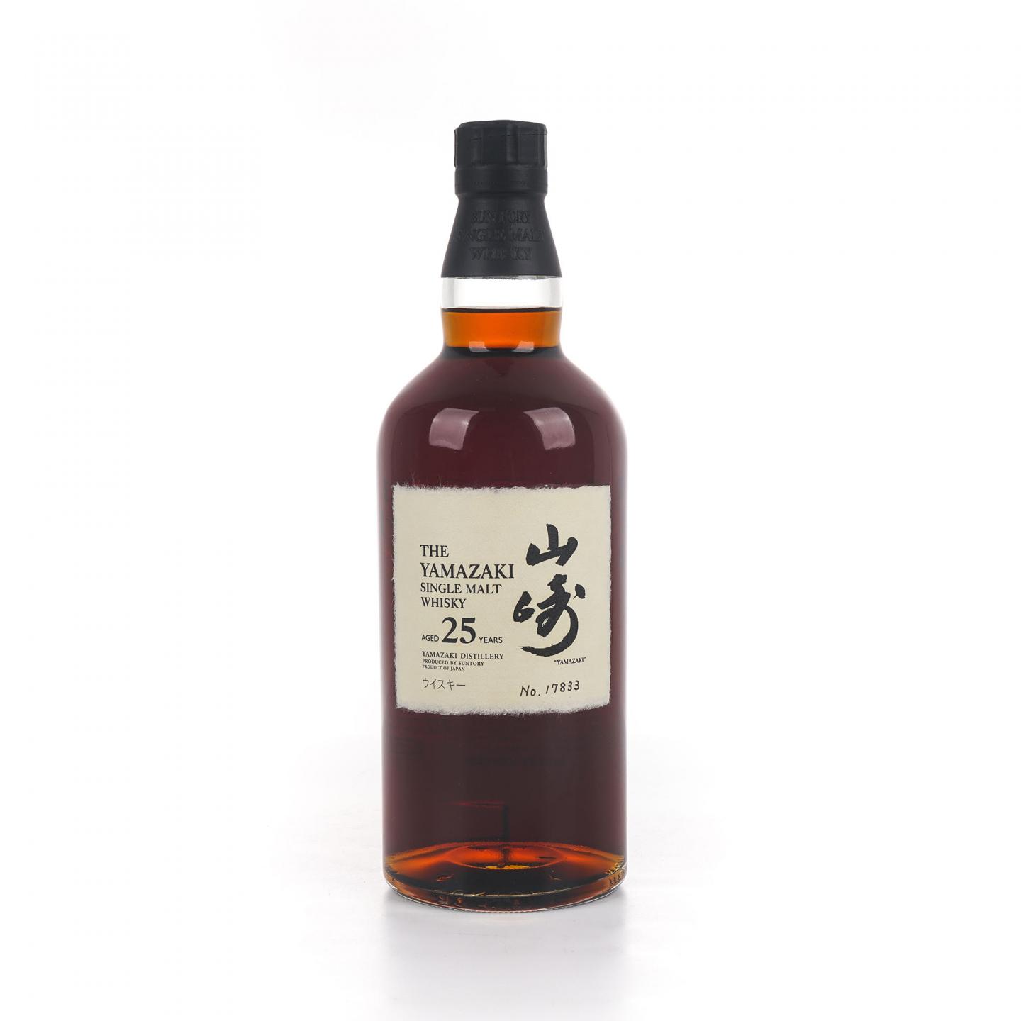 山崎 25年 No.17833