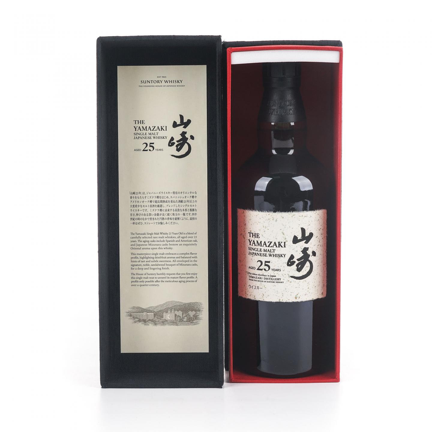 山崎 25年 新版 礼盒 43%Vol.