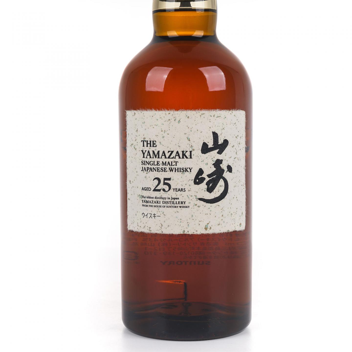 山崎 25年 新版 礼盒 43%Vol.