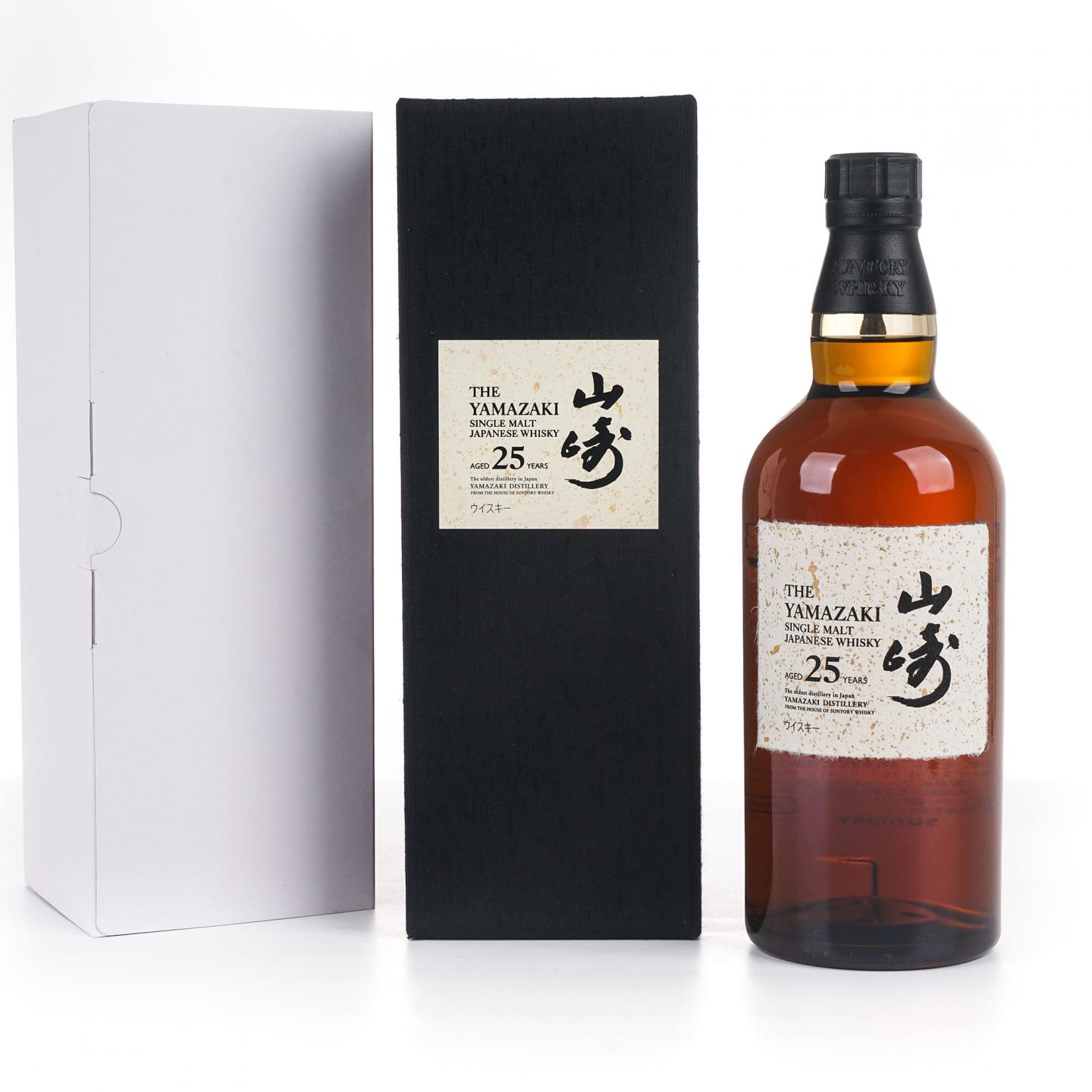山崎 25年 新版 礼盒