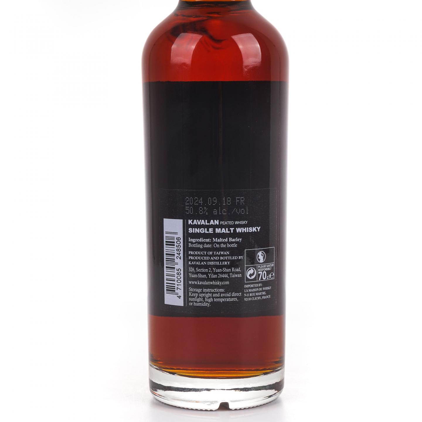 Kavalan 噶玛兰 2024 Peated Malt 桶强 LMDW R150409057A
