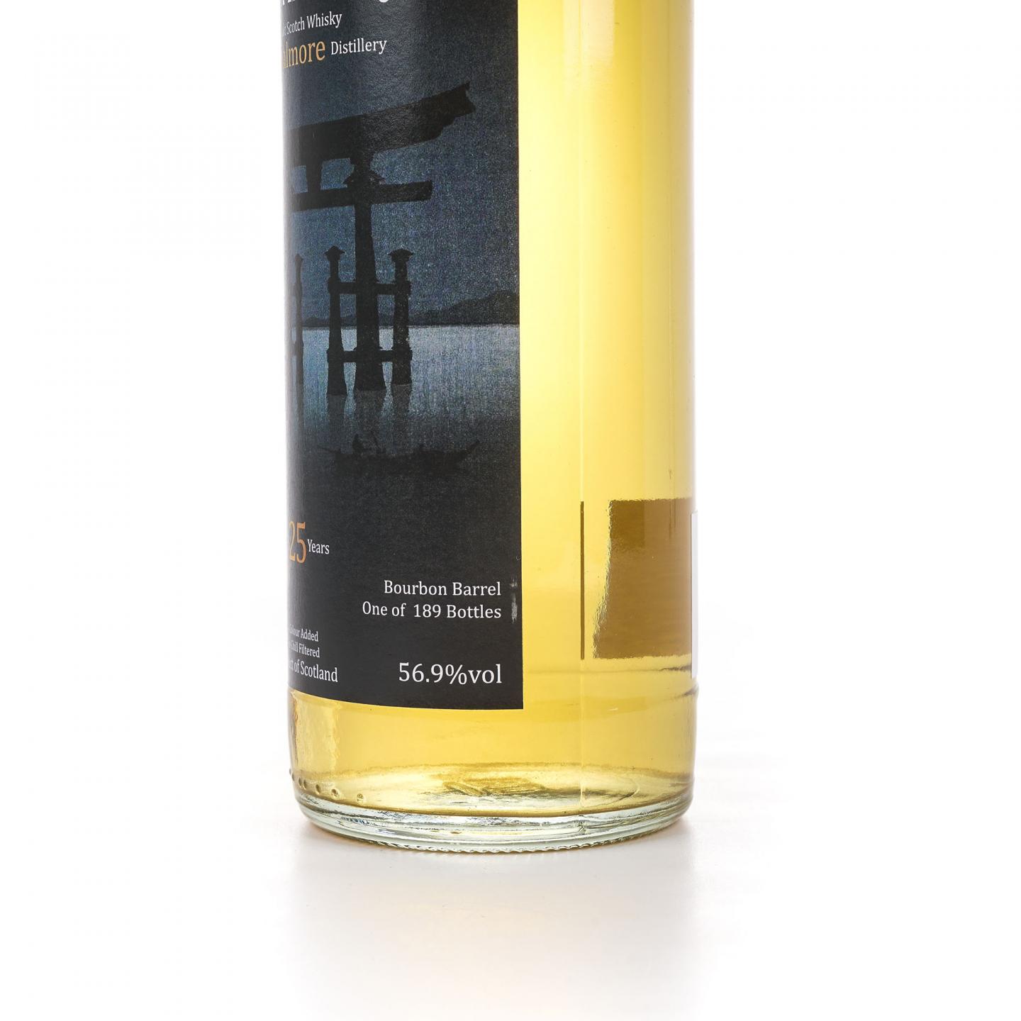 Dalmore 达尔摩 25年 1998-2023