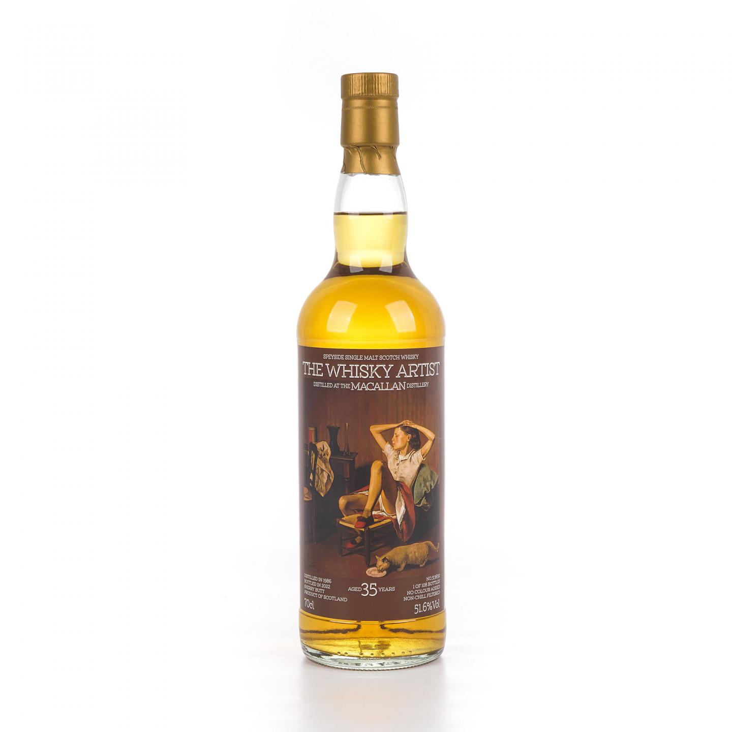 Macallan 麦卡伦 35年 1986-2022 雪莉桶#51383R