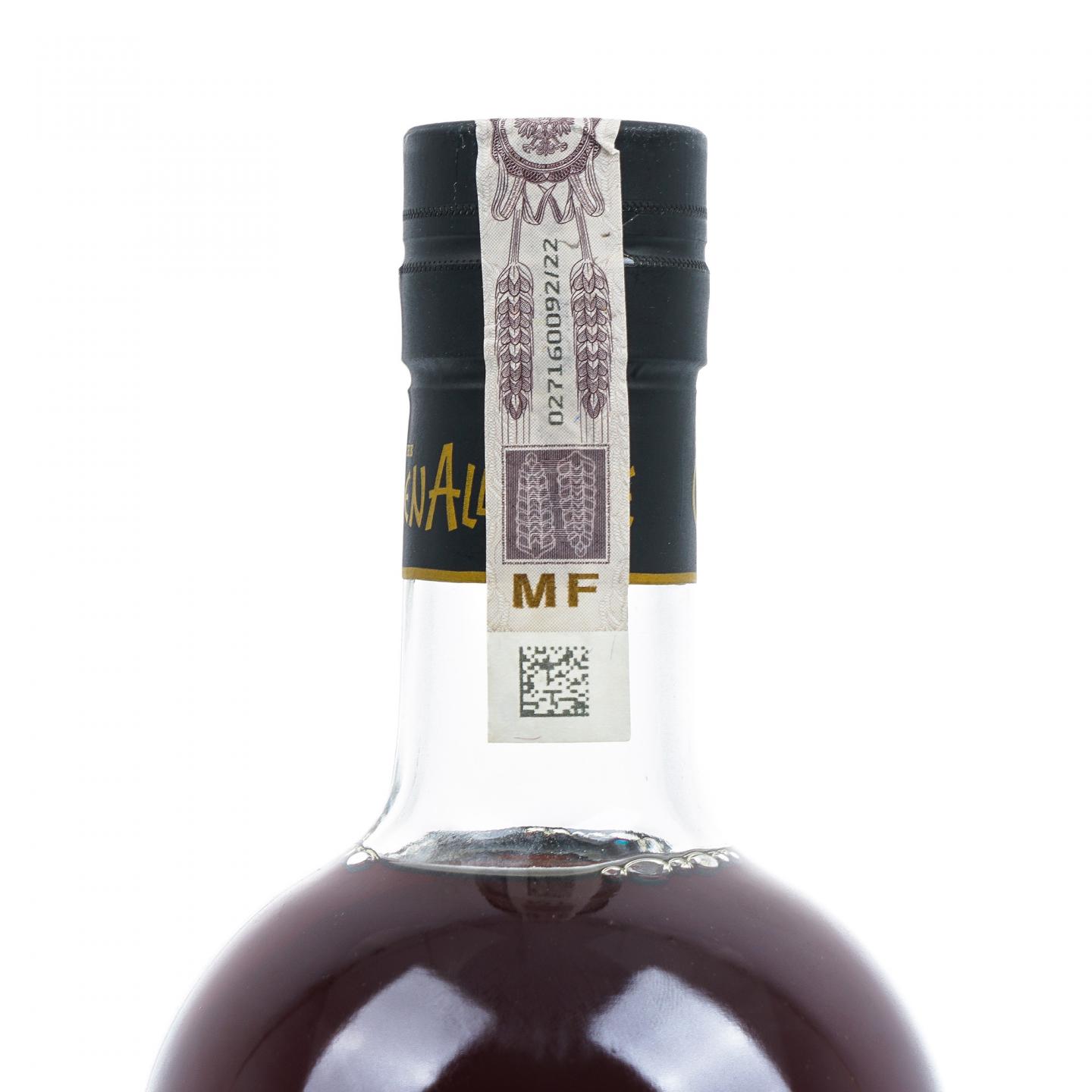Glenallachie 格兰纳里奇 30年 2022 Batch 2
