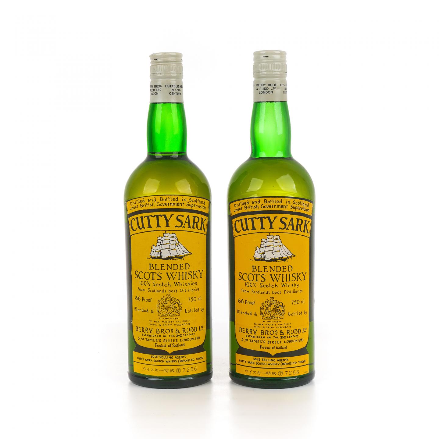 Cutty Sark 顺风 调和 特级威士忌 BBR 750ml*2