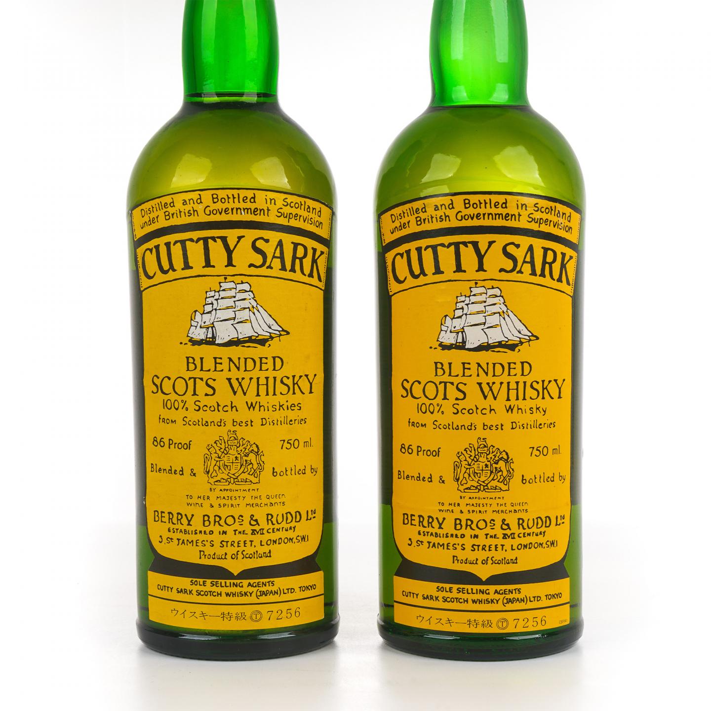 Cutty Sark 顺风 调和 特级威士忌 BBR 750ml*2