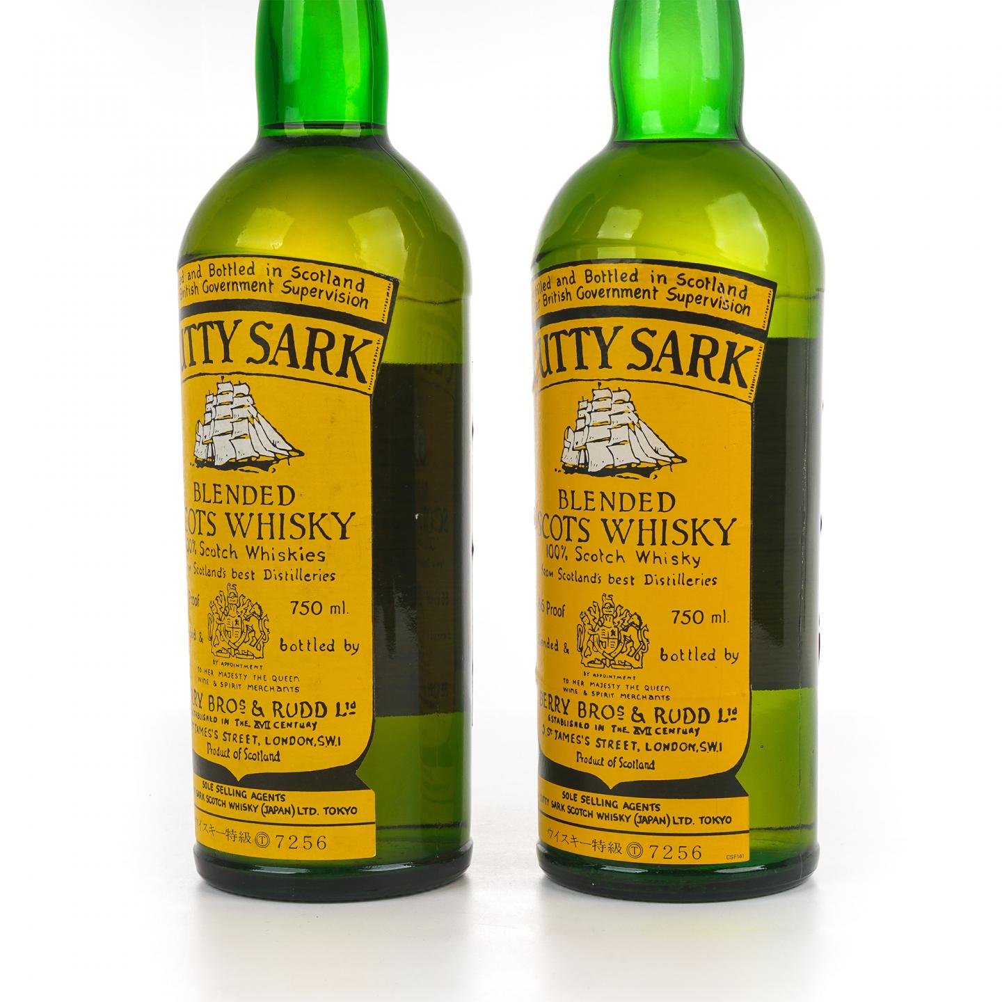 Cutty Sark 顺风 调和 特级威士忌 BBR 750ml*2