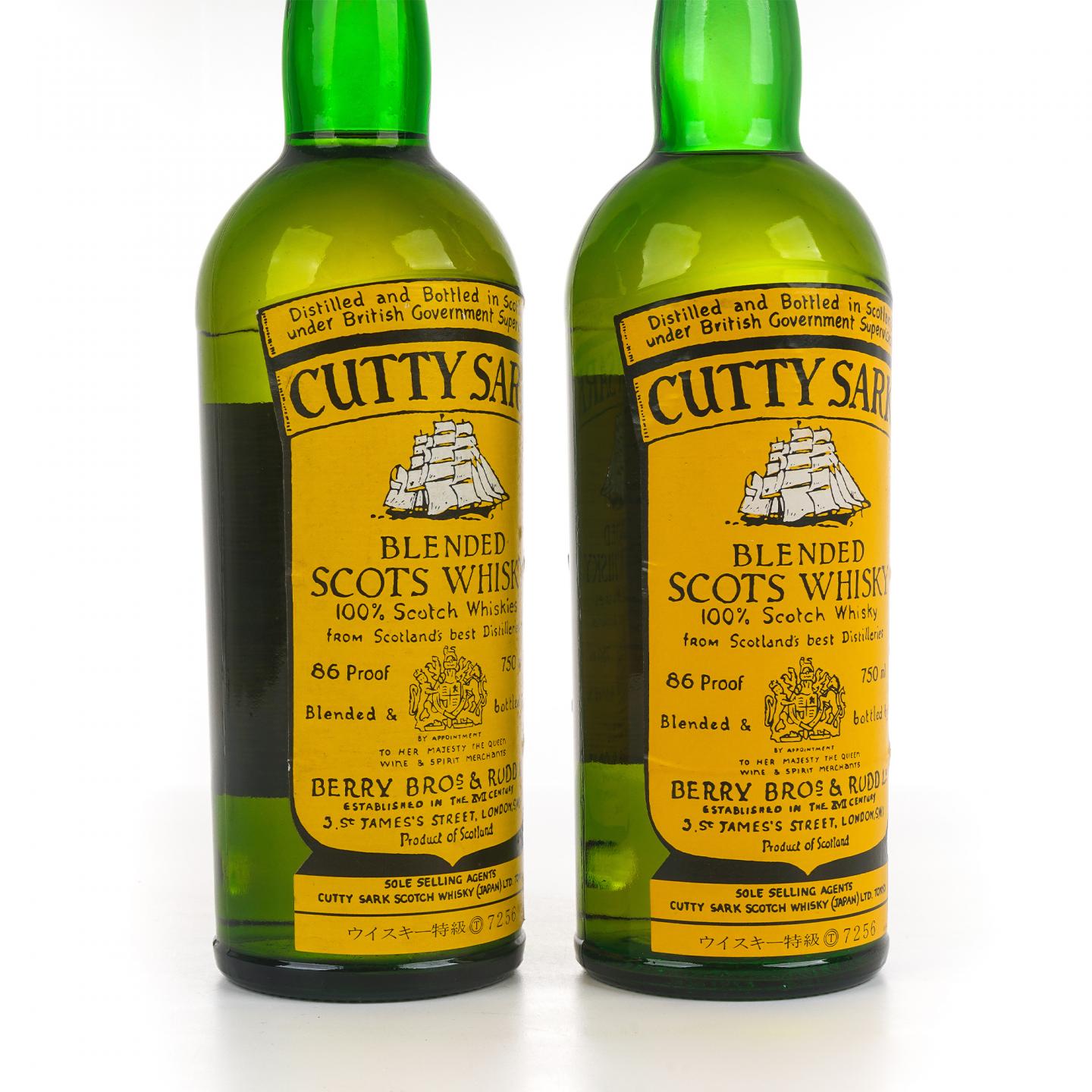 Cutty Sark 顺风 调和 特级威士忌 BBR 750ml*2