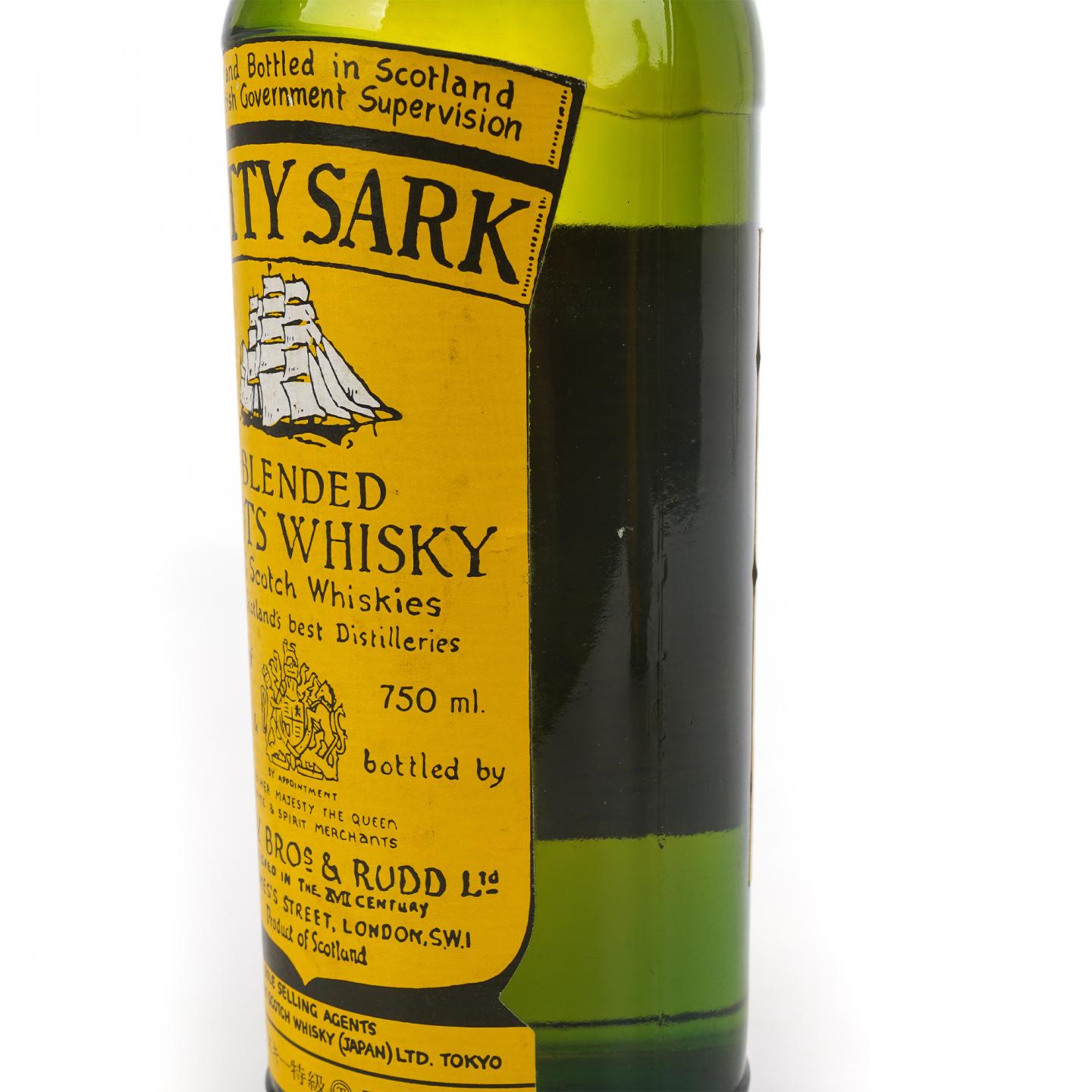 Cutty Sark 顺风 调和 特级威士忌 BBR 750ml*2