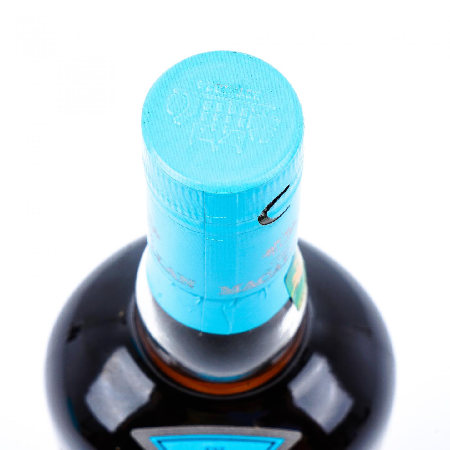 Macallan 麦卡伦 2020 Edition No.6 礼盒