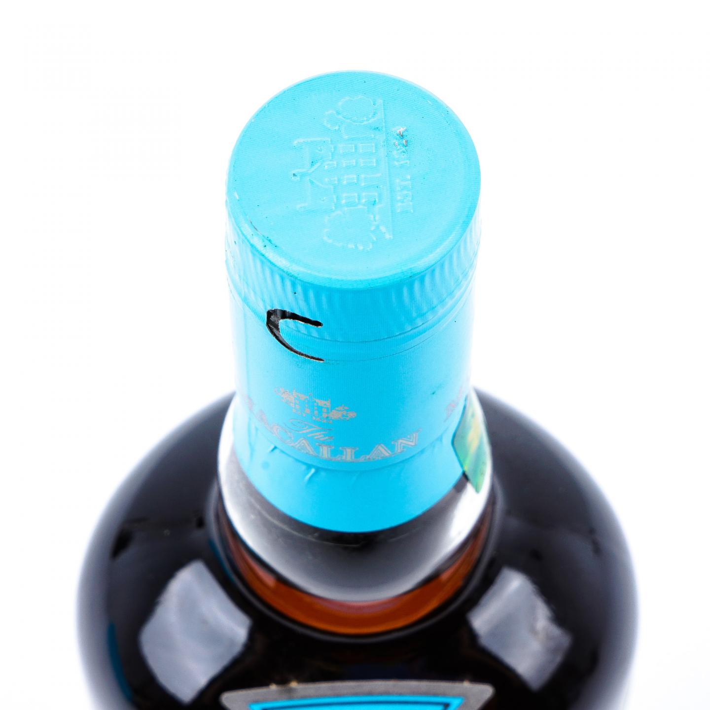 Macallan 麦卡伦 2020 Edition No.6 礼盒 700ml