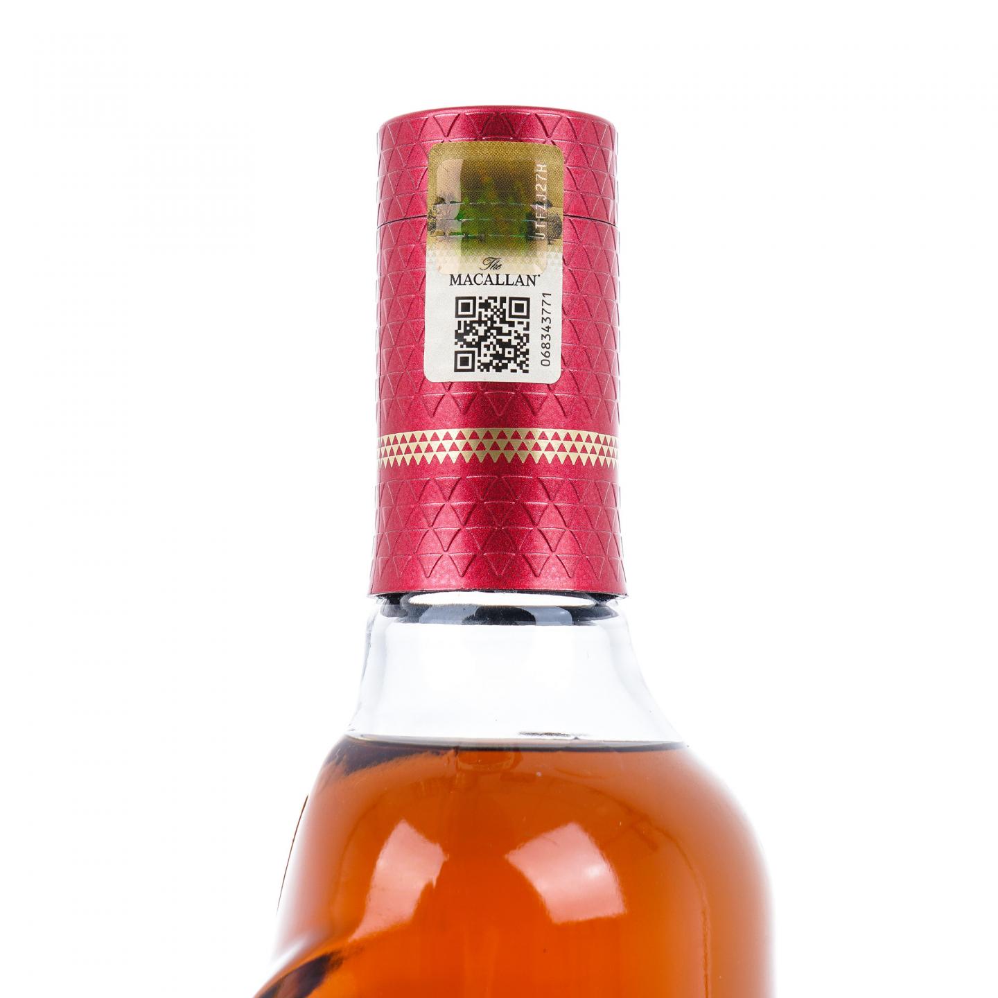 【附X光图】Macallan 麦卡伦 2022 臻味不凡系列 INTENSE ARABICA 行货