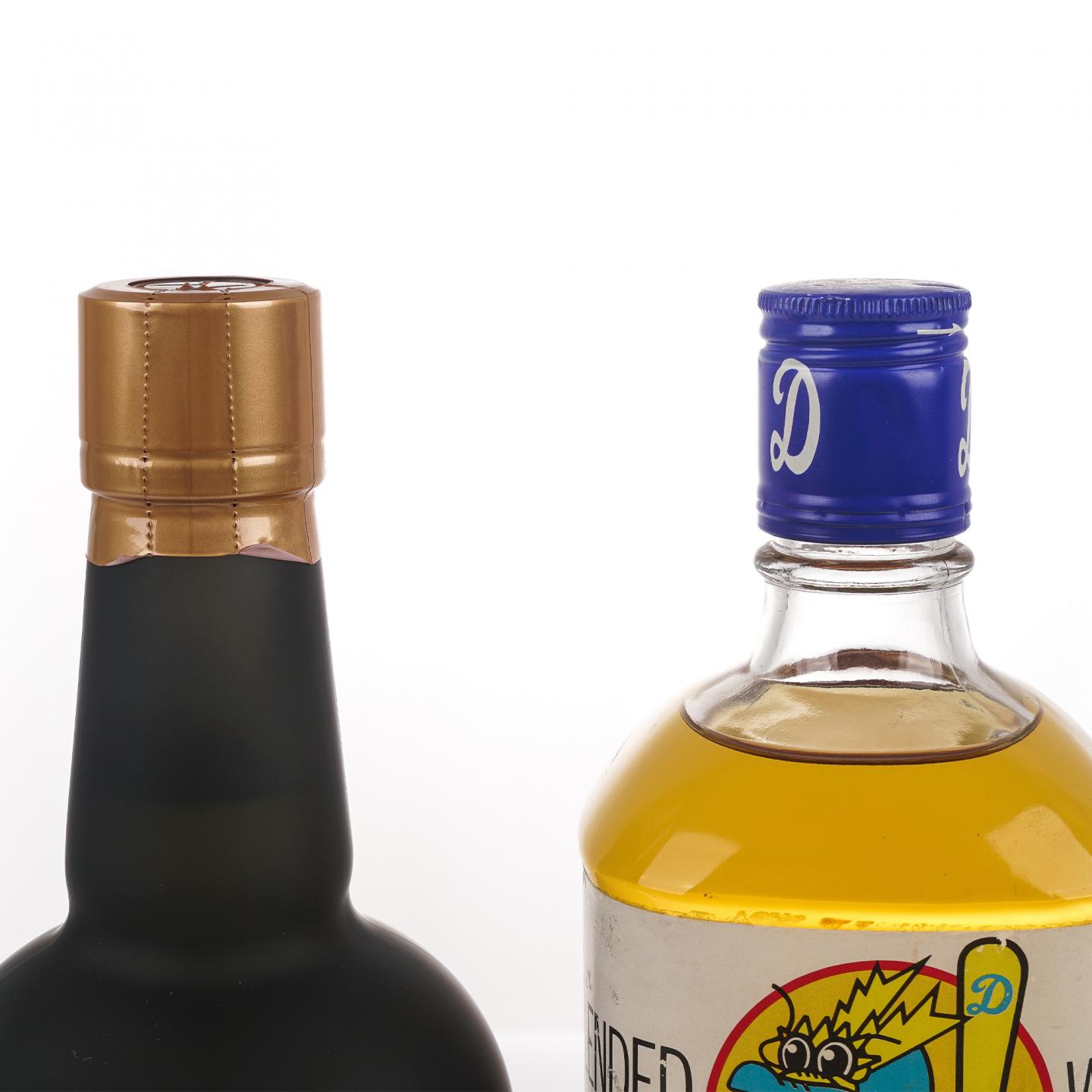 轻井泽 Ocean Whisky 调和 Dragons/季の美 能面系列 金酒 2瓶组