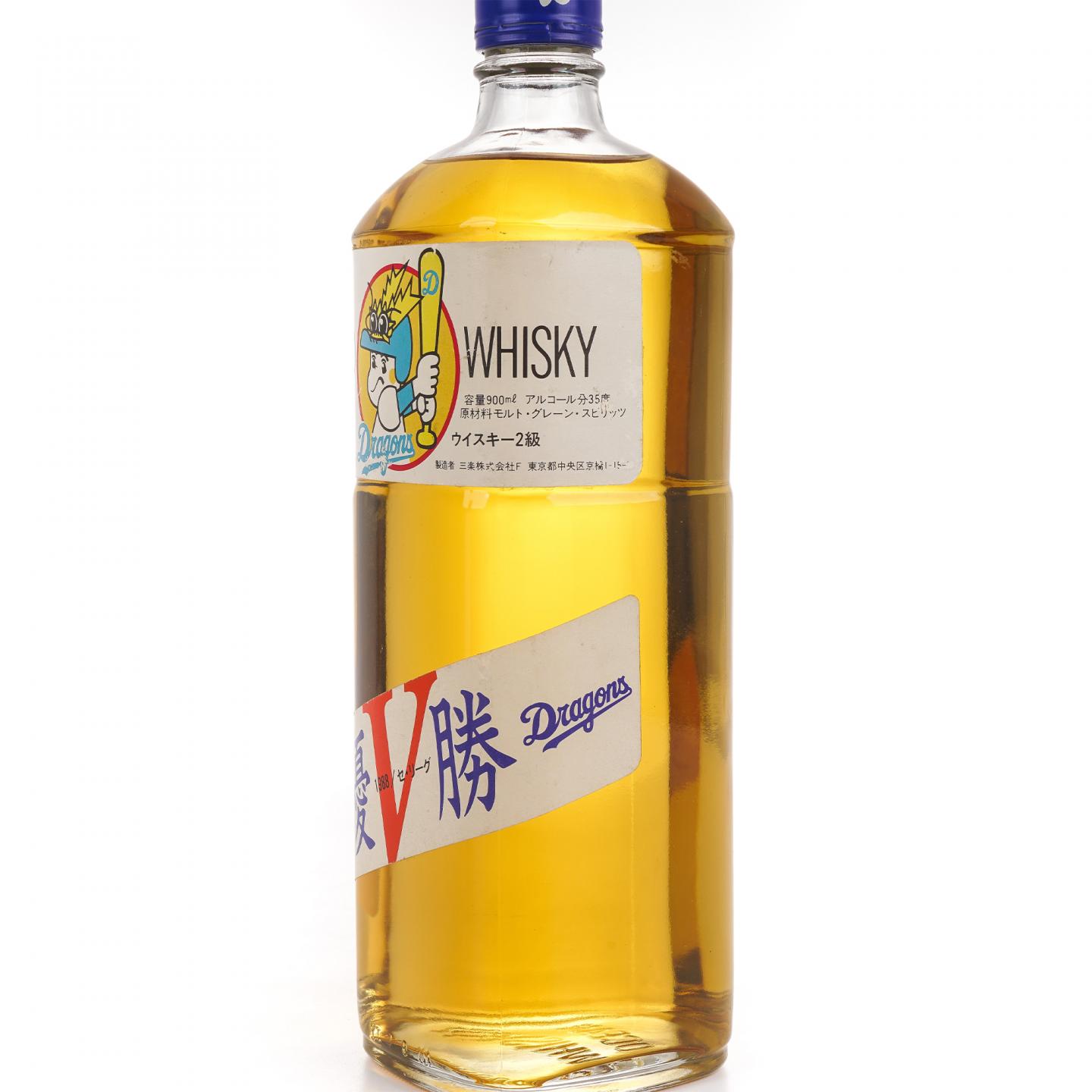 轻井泽 Ocean Whisky 调和 Dragons/季の美 能面系列 金酒 2瓶组
