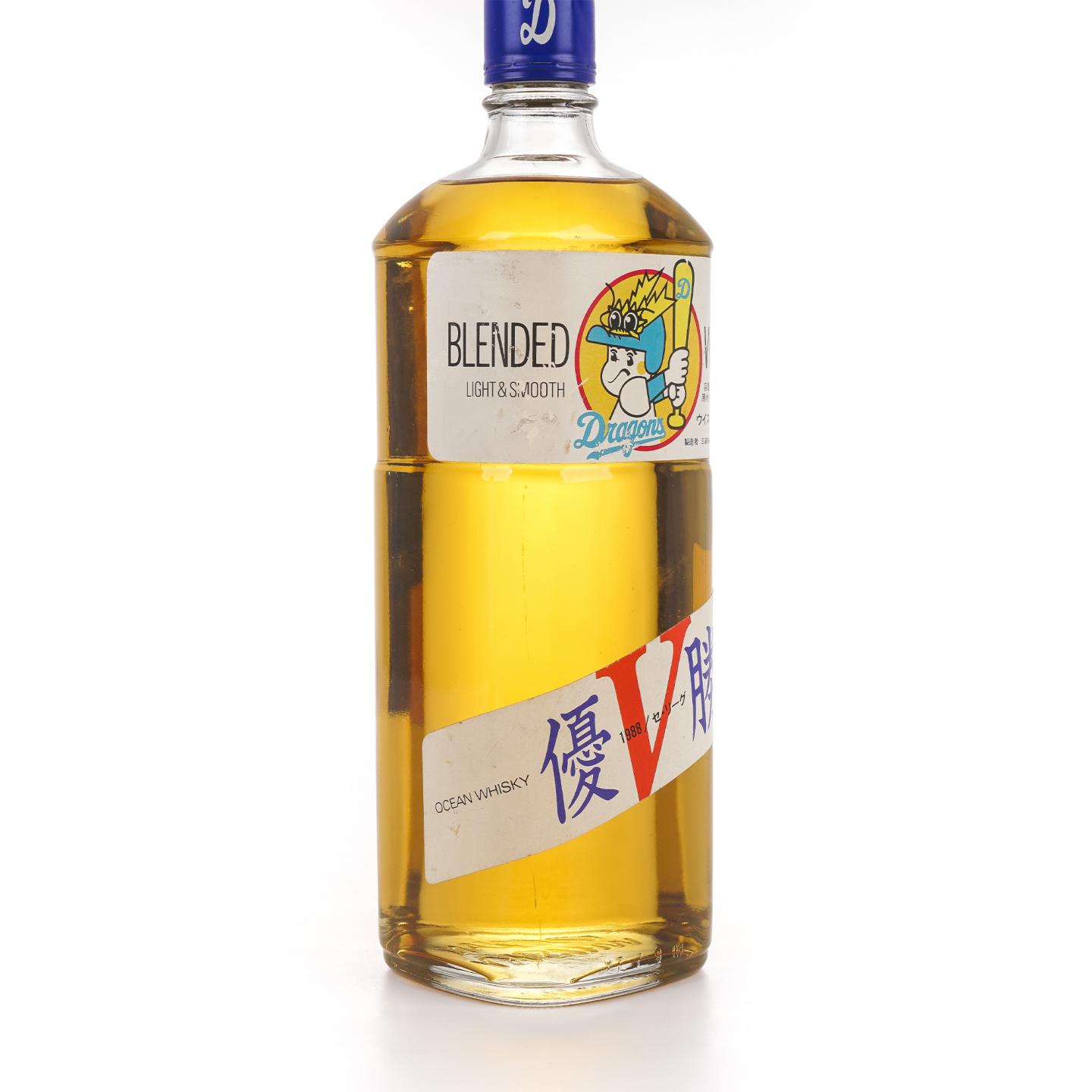 轻井泽 Ocean Whisky 调和 Dragons/季の美 能面系列 金酒 2瓶组