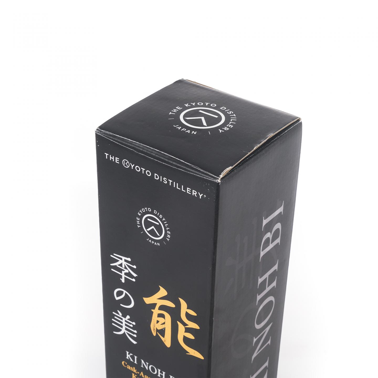 轻井泽 Ocean Whisky 调和 Dragons/季の美 能面系列 金酒 2瓶组