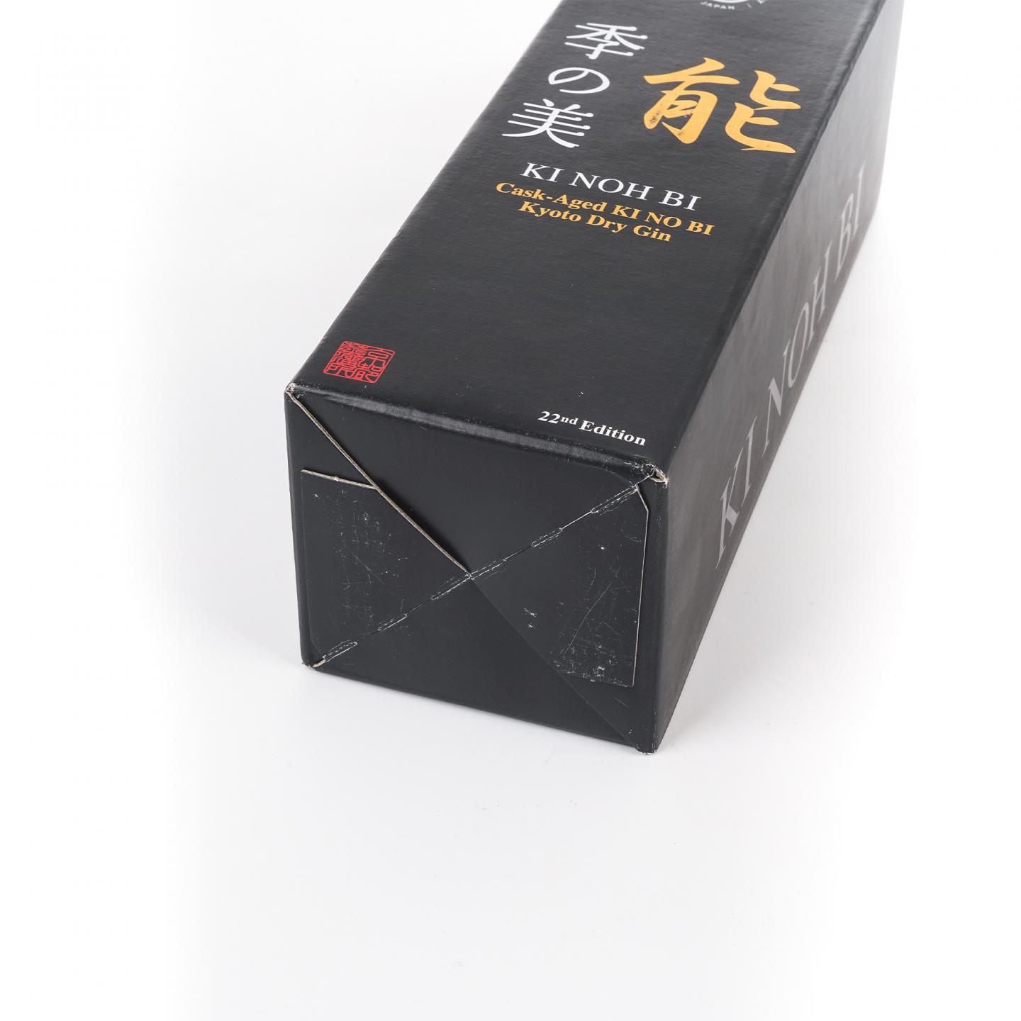 轻井泽 Ocean Whisky 调和 Dragons/季の美 能面系列 金酒 2瓶组