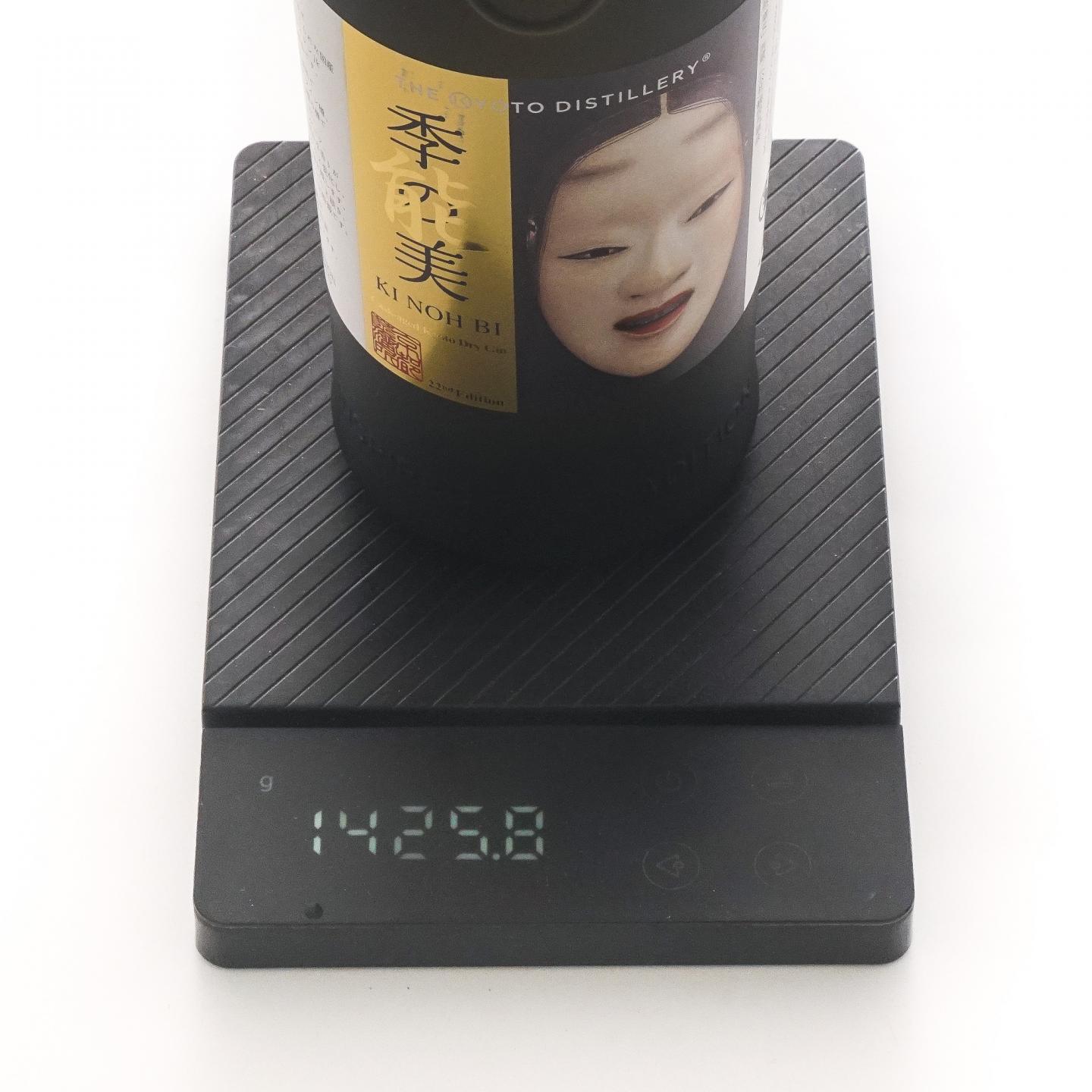 轻井泽 Ocean Whisky 调和 Dragons/季の美 能面系列 金酒 2瓶组