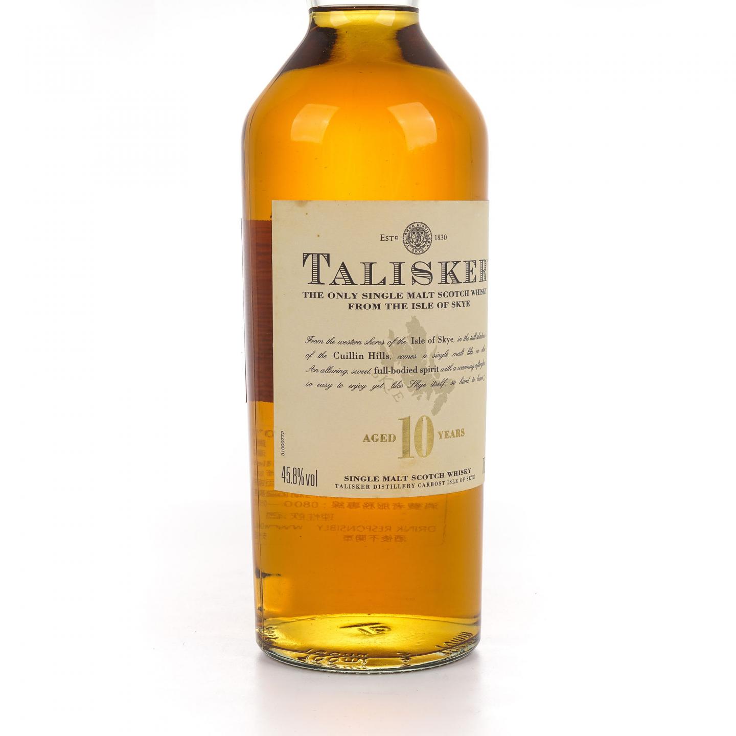 Talisker 泰斯卡 10年 45.8%Vol.