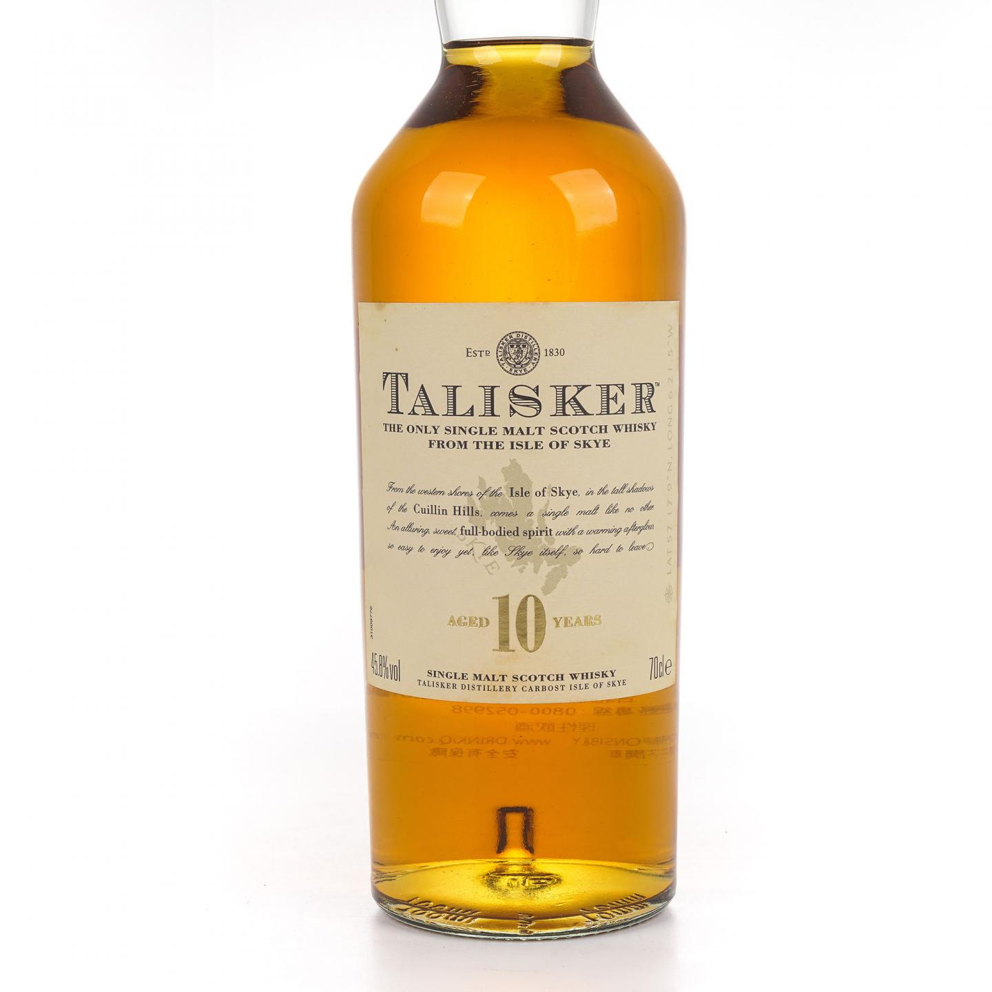 Talisker 泰斯卡 10年 45.8%Vol.