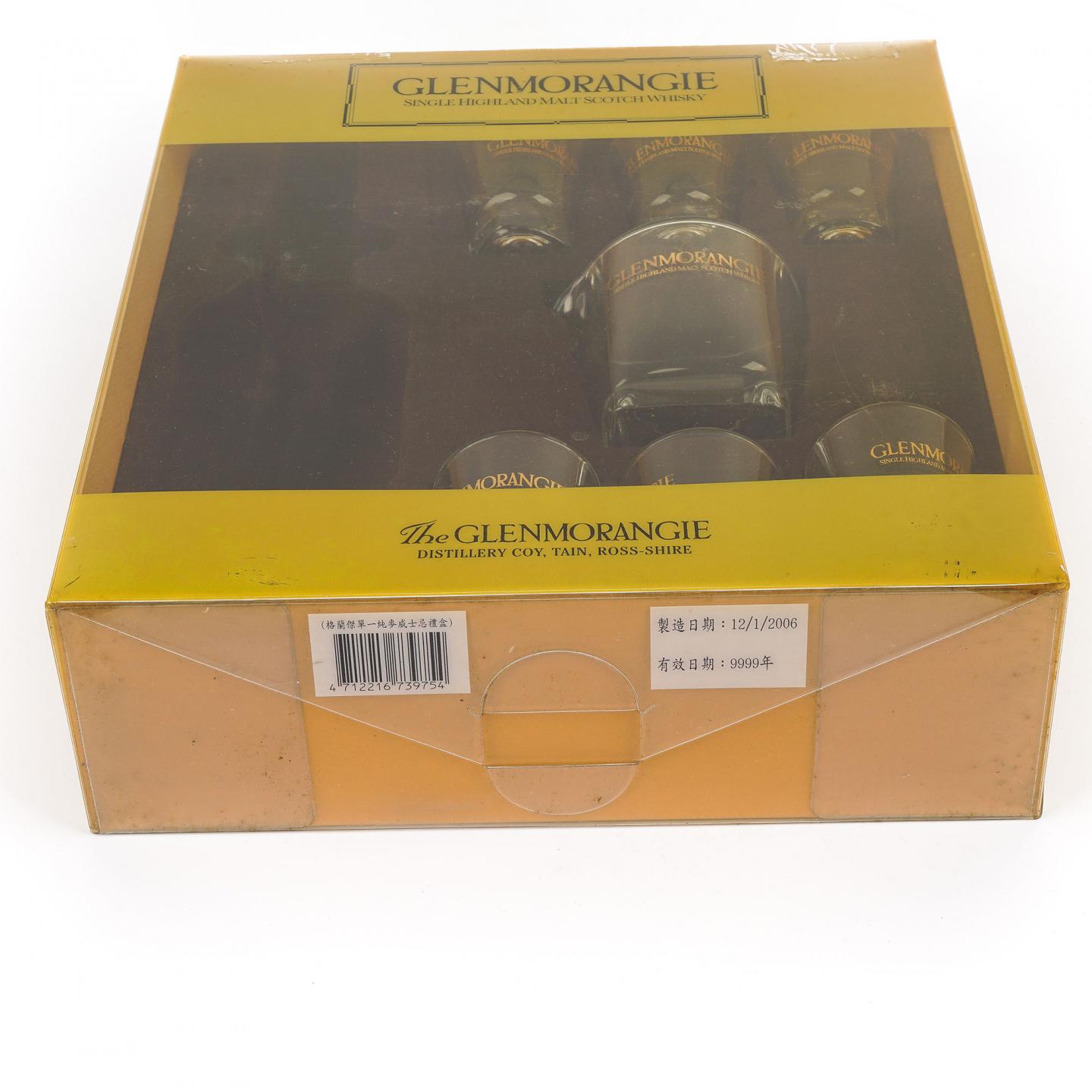 Glenmorangie 格兰杰 10年 700ml