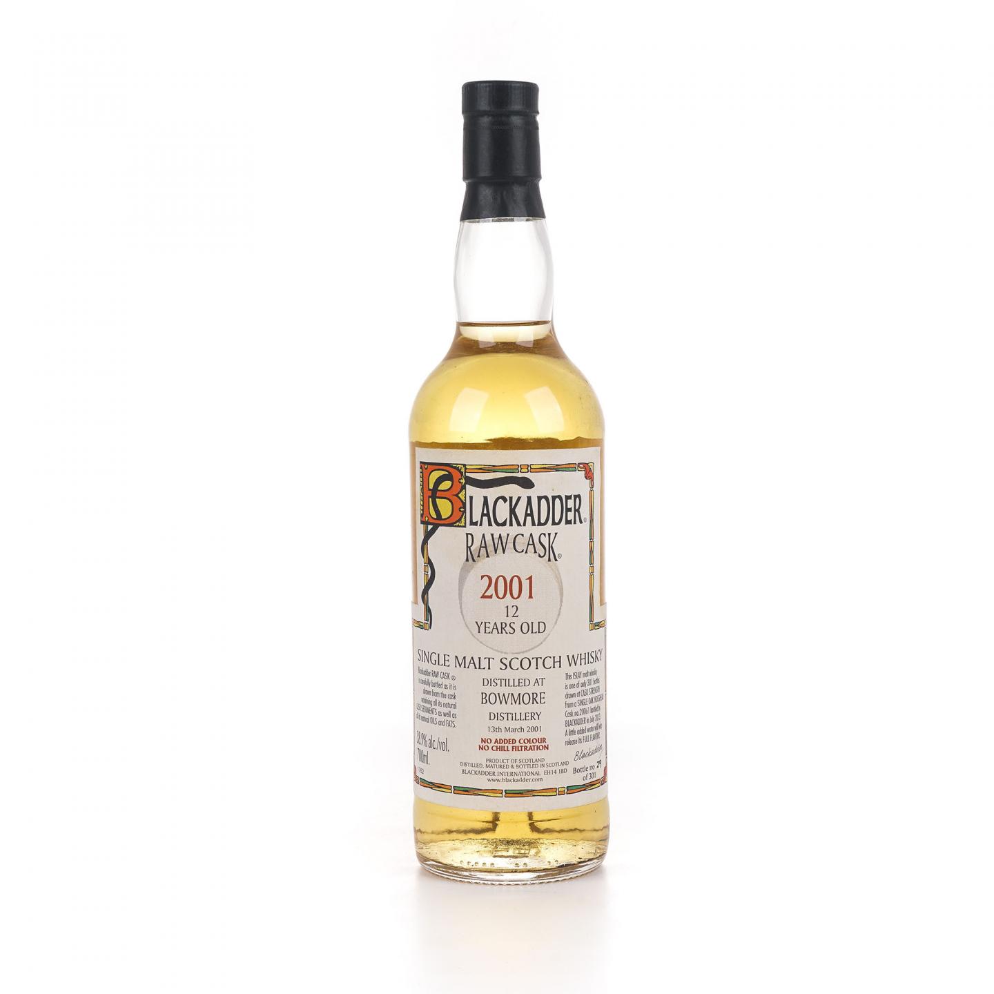 Bowmore 波摩 12年 2001-2013 小黑蛇