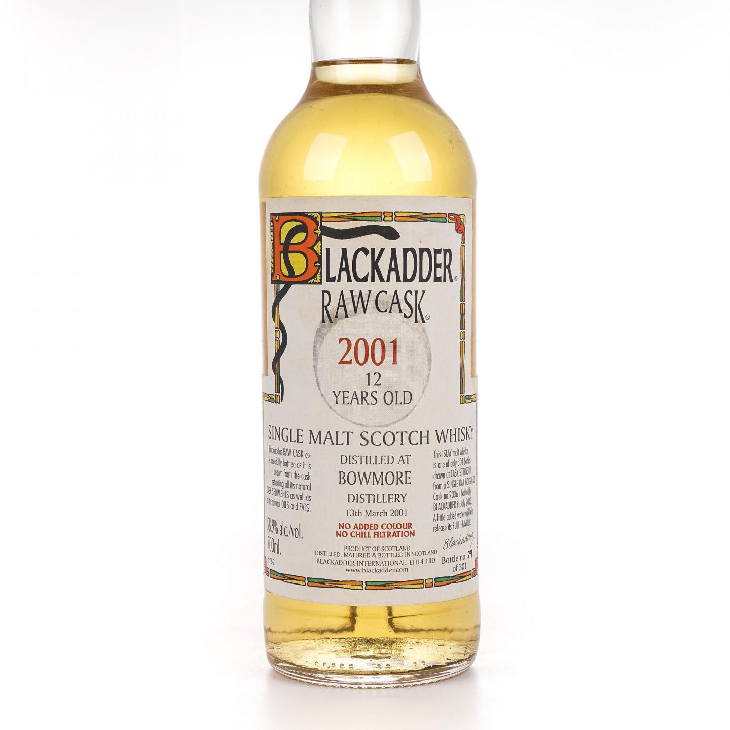Bowmore 波摩 12年 2001-2013 小黑蛇