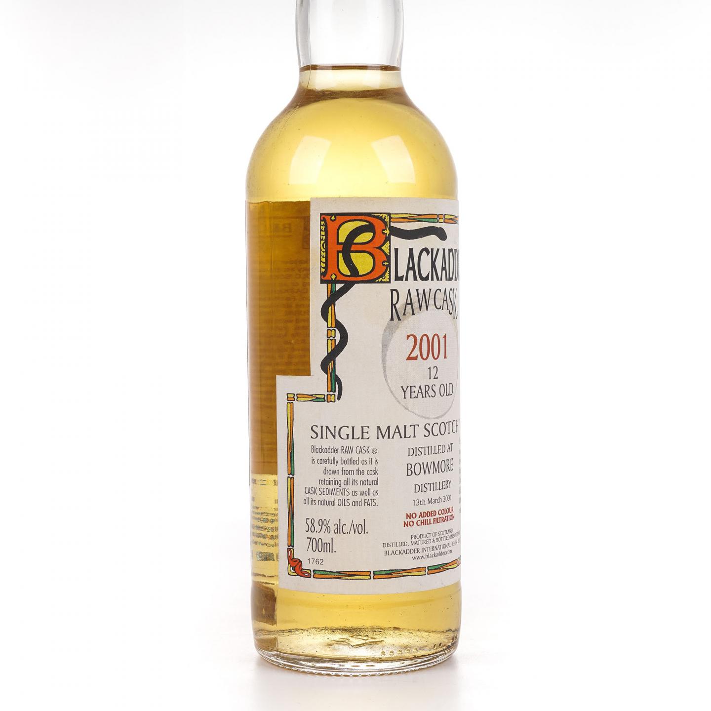 Bowmore 波摩 12年 2001-2013 小黑蛇